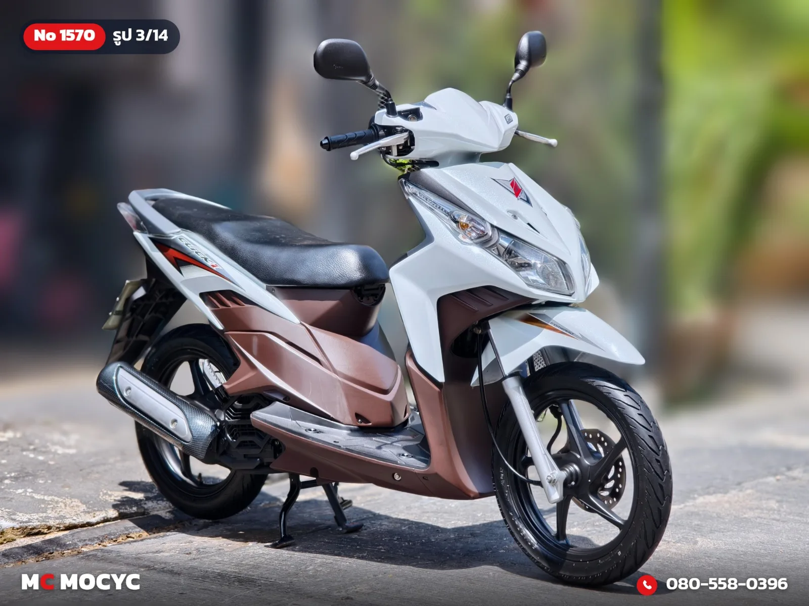 Honda Click 110i 2011 มือสอง รูปที่ 4