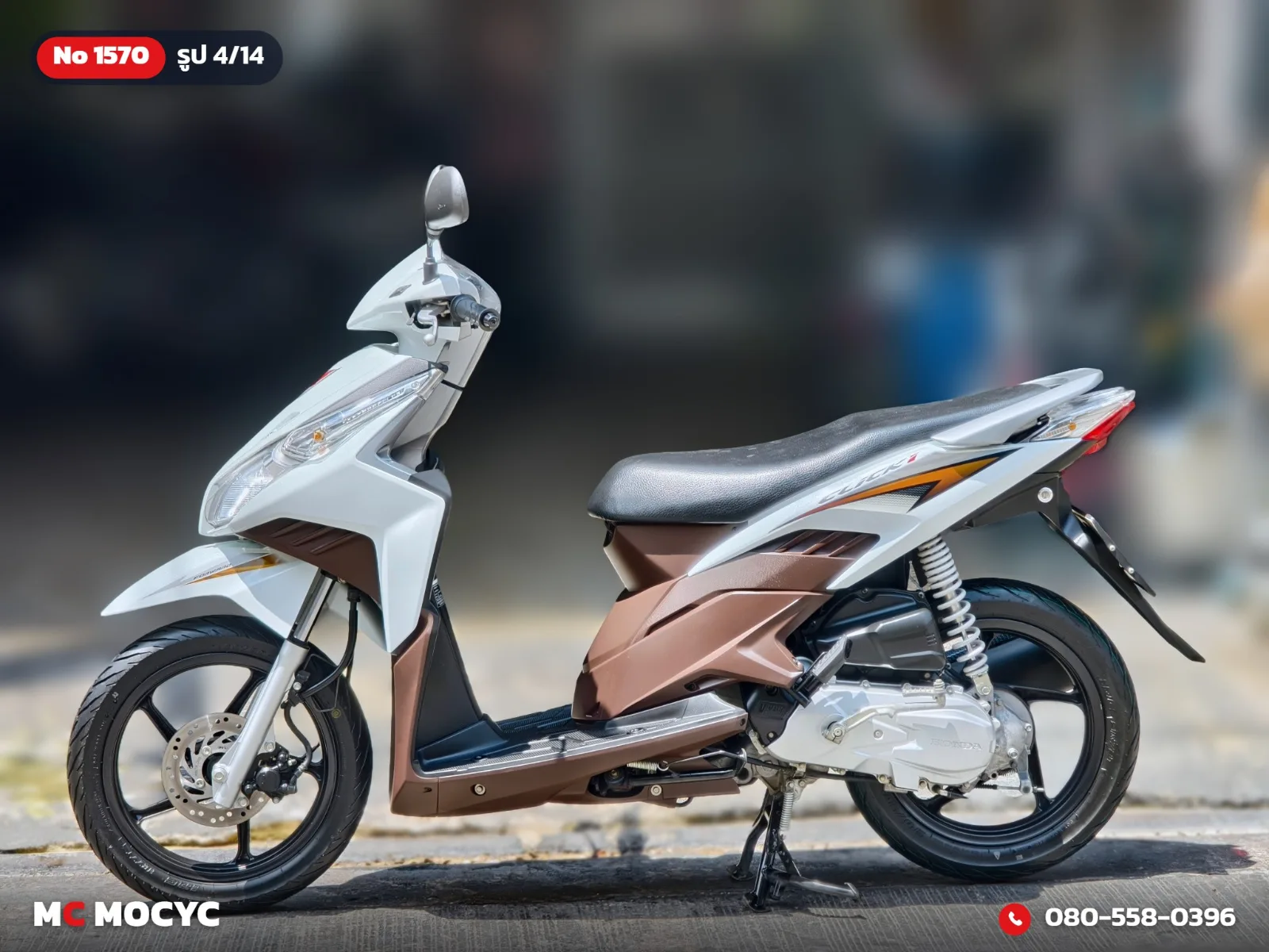 Honda Click 110i 2011 มือสอง รูปที่ 5