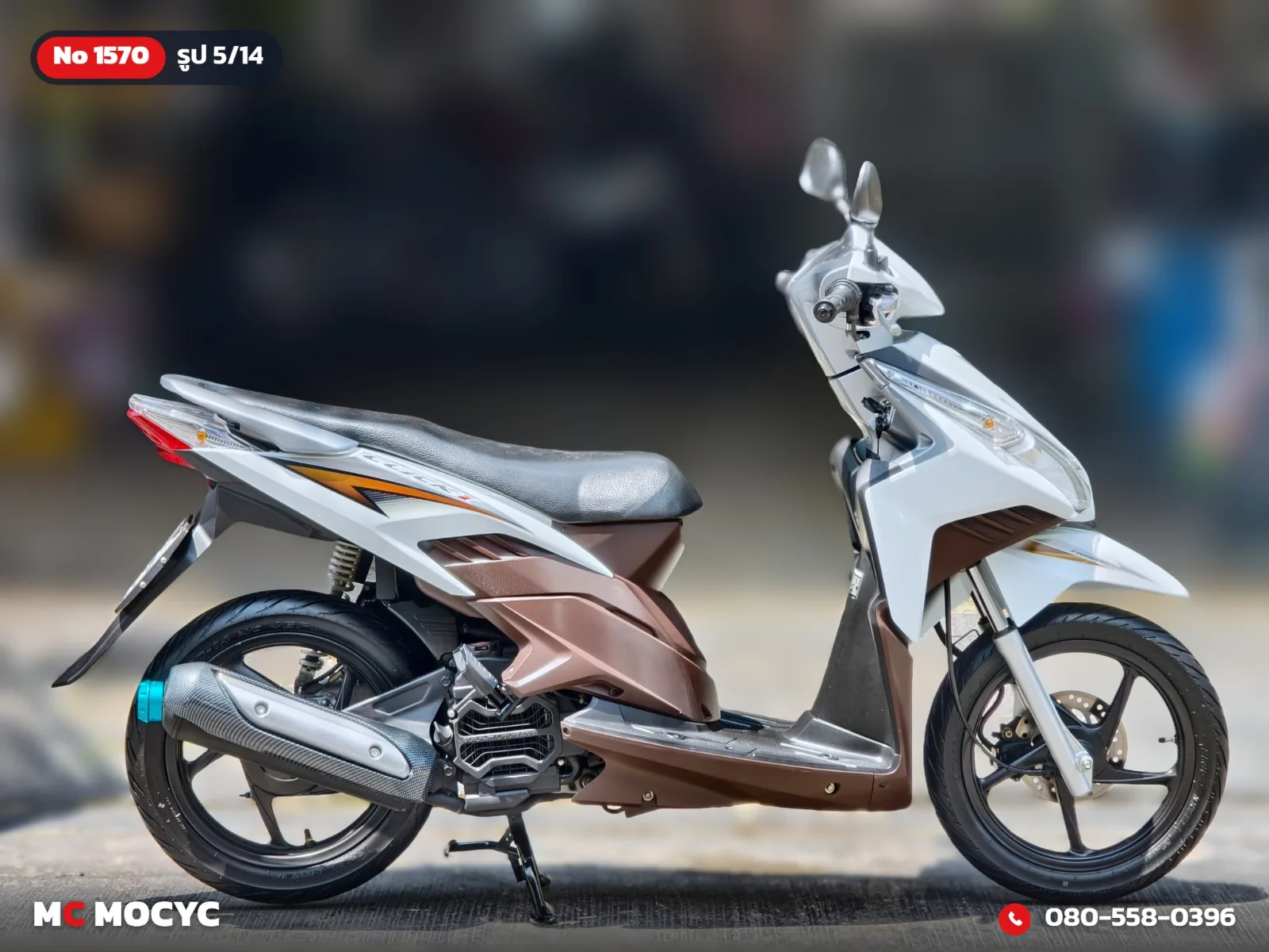 Honda Click 110i 2011 มือสอง รูปที่ 6