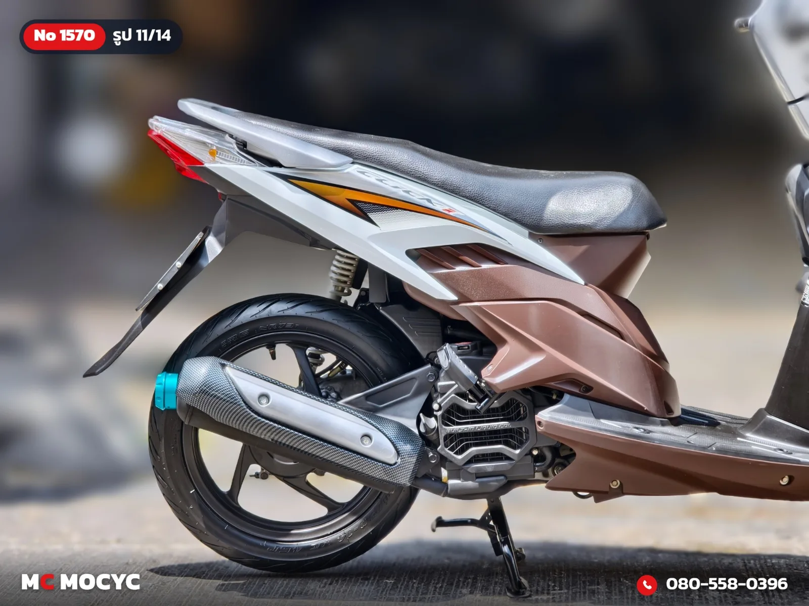 Honda Click 110i 2011 มือสอง รูปที่ 12