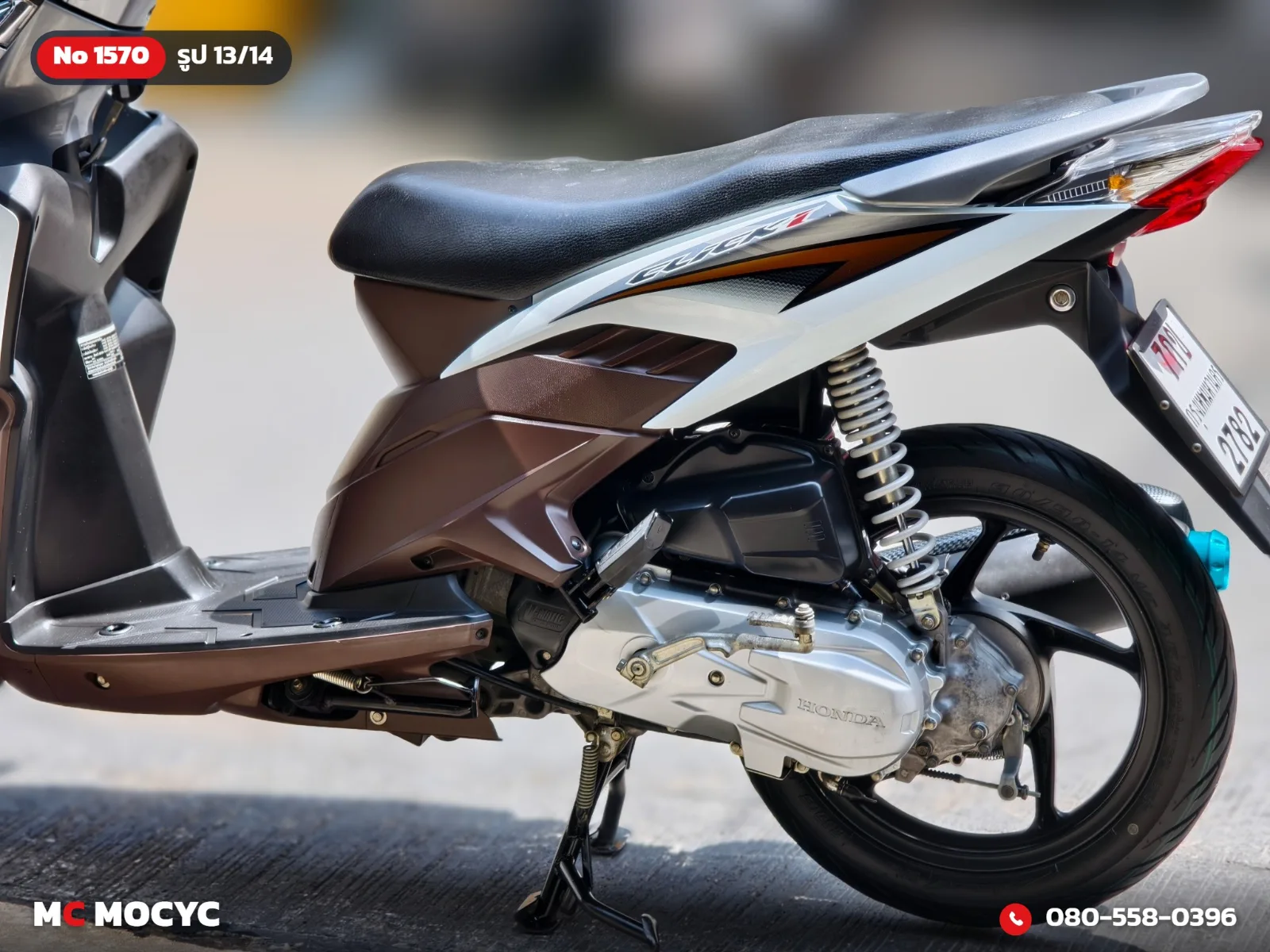 Honda Click 110i 2011 มือสอง รูปที่ 14