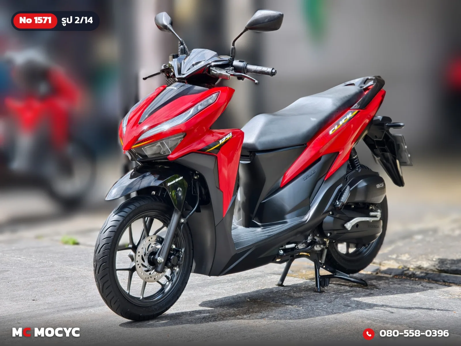 Honda Click 125i 2022 มือสอง รูปที่ 3