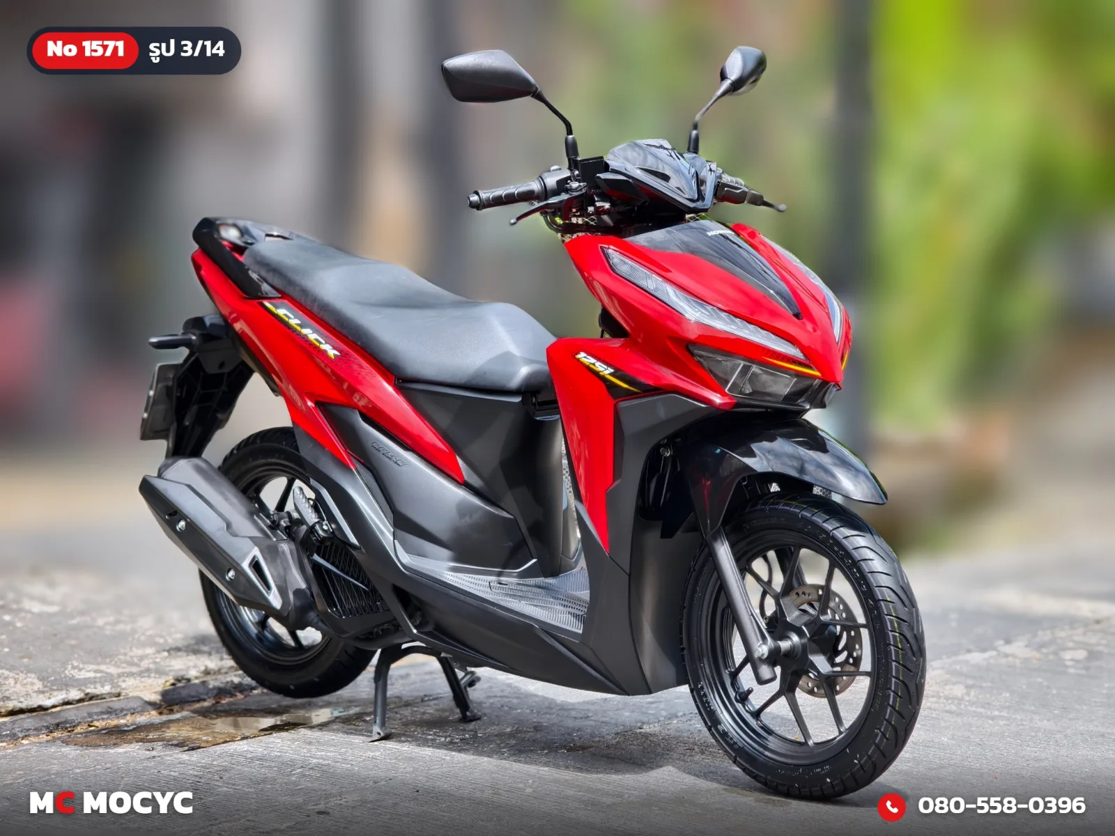 Honda Click 125i 2022 มือสอง รูปที่ 4