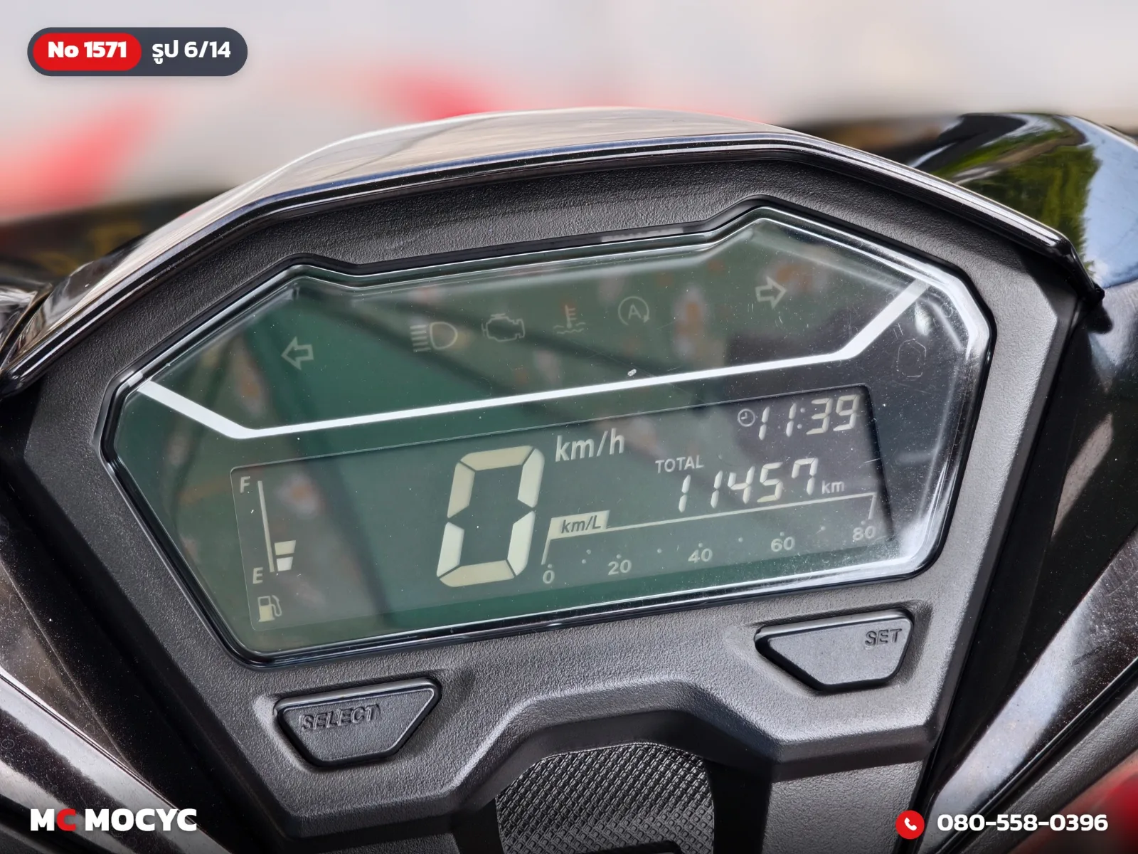 Honda Click 125i 2022 มือสอง รูปที่ 7