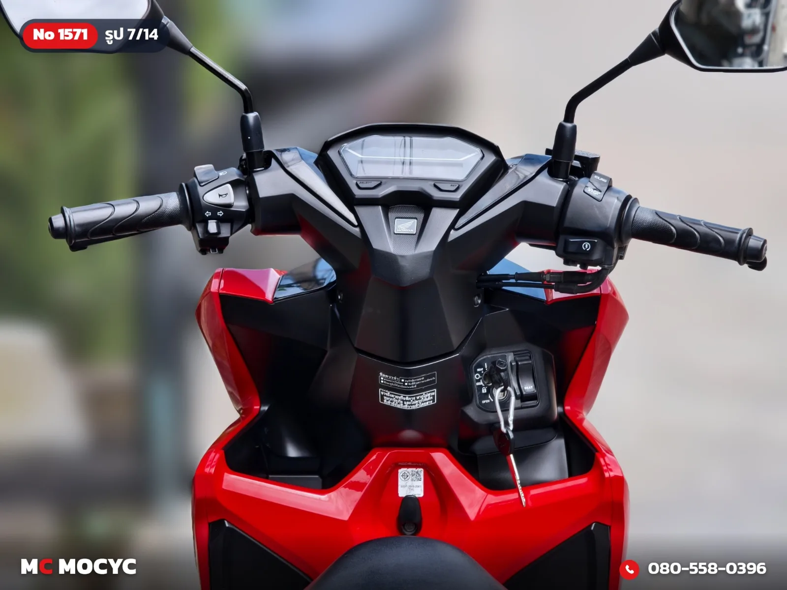 Honda Click 125i 2022 มือสอง รูปที่ 8