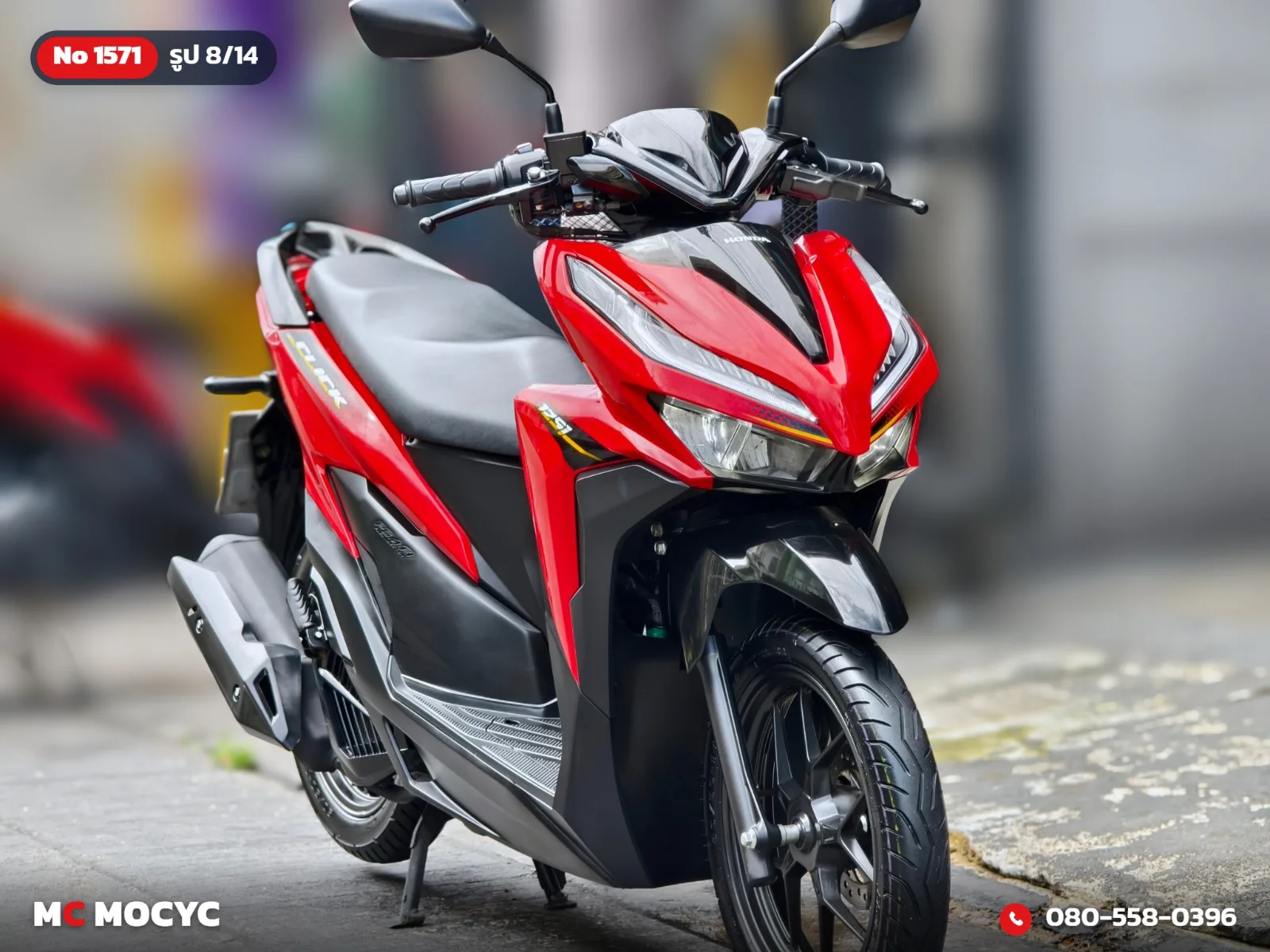 Honda Click 125i 2022 มือสอง รูปที่ 9