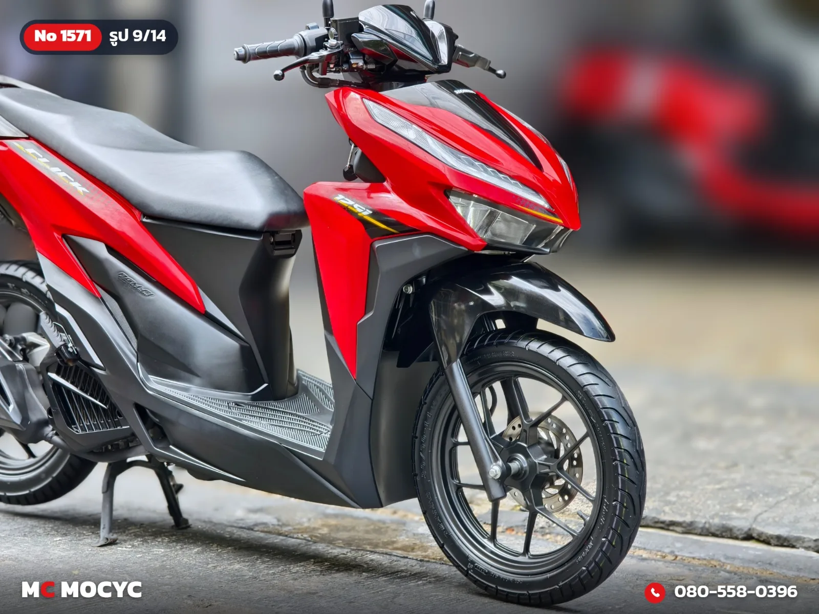 Honda Click 125i 2022 มือสอง รูปที่ 10