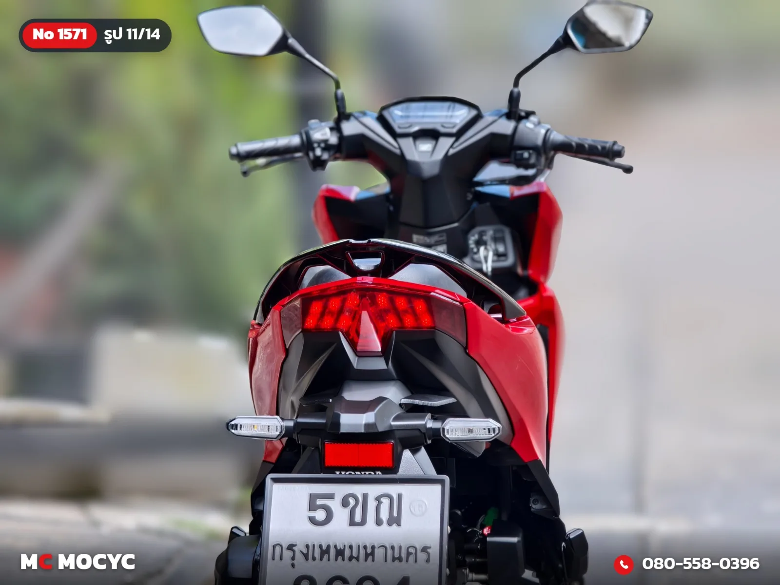 Honda Click 125i 2022 มือสอง รูปที่ 12