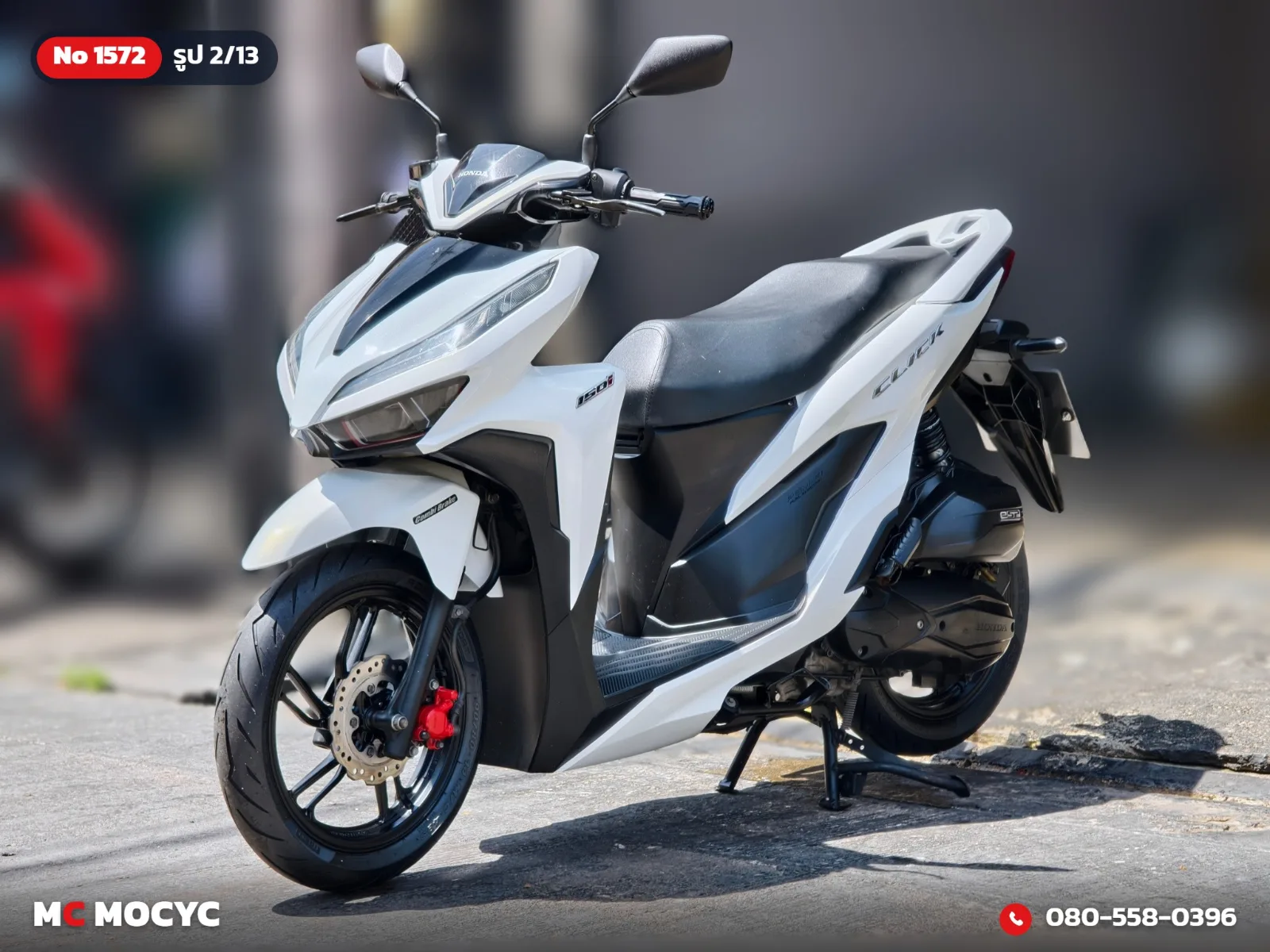 Honda Click 150i 2019 มือสอง รูปที่ 3