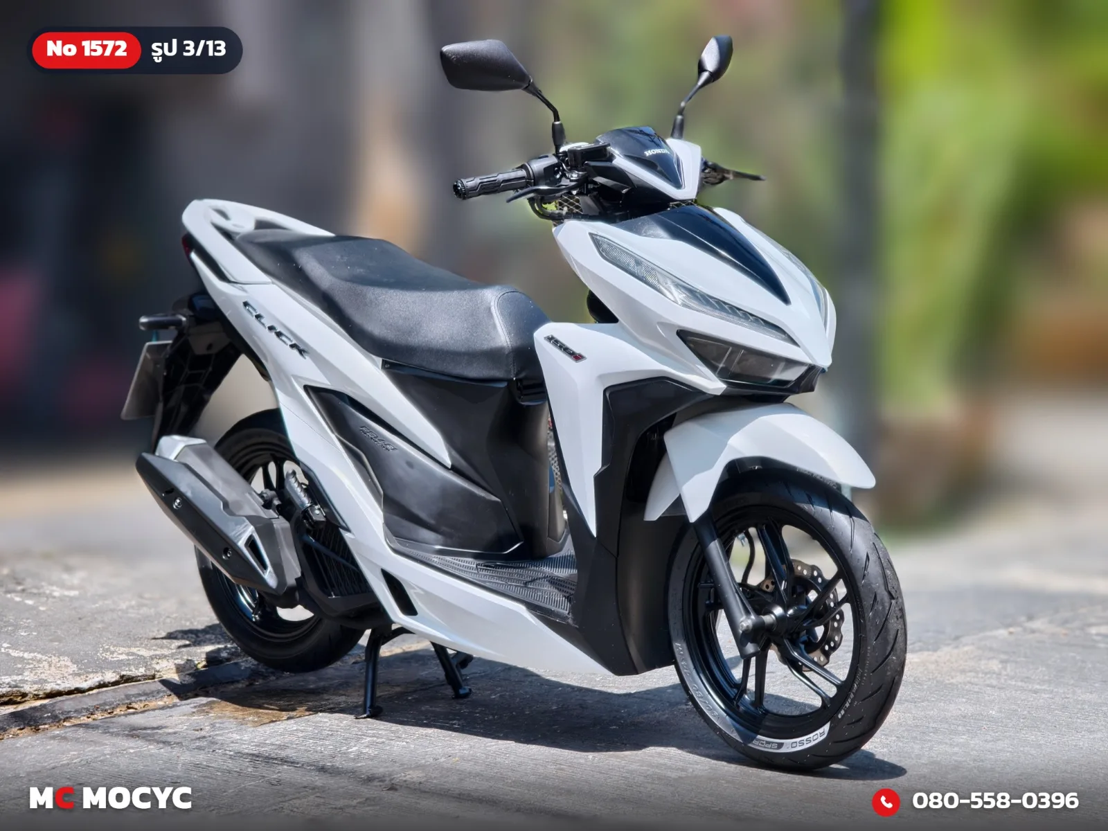 Honda Click 150i 2019 มือสอง รูปที่ 4