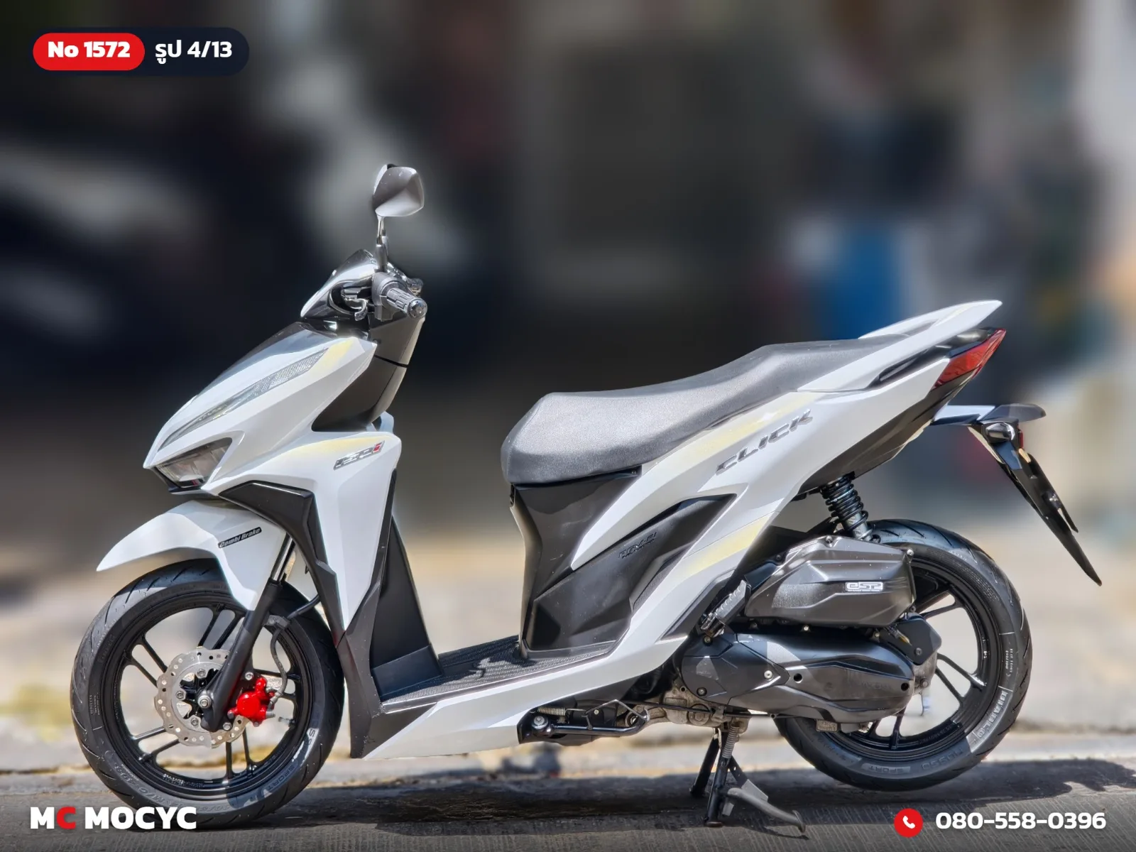 Honda Click 150i 2019 มือสอง รูปที่ 5