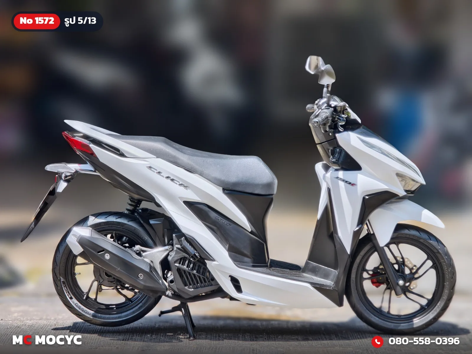 Honda Click 150i 2019 มือสอง รูปที่ 6