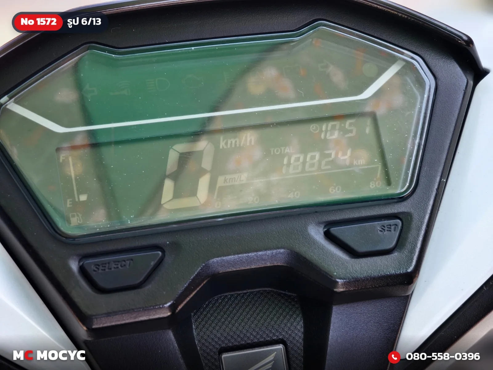 Honda Click 150i 2019 มือสอง รูปที่ 7