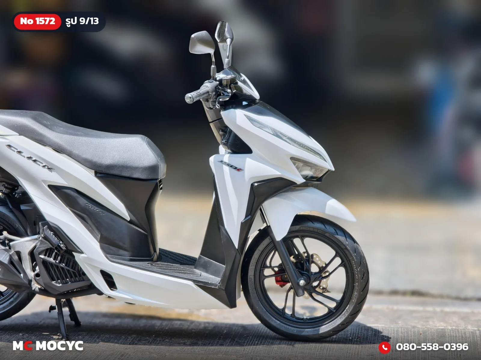 Honda Click 150i 2019 มือสอง รูปที่ 10