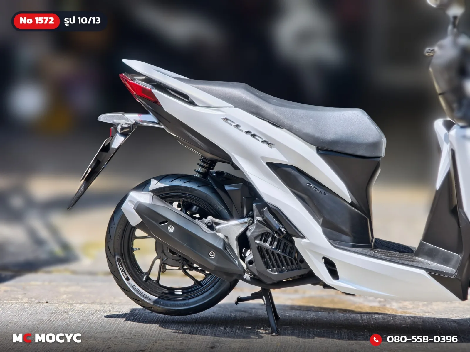 Honda Click 150i 2019 มือสอง รูปที่ 11