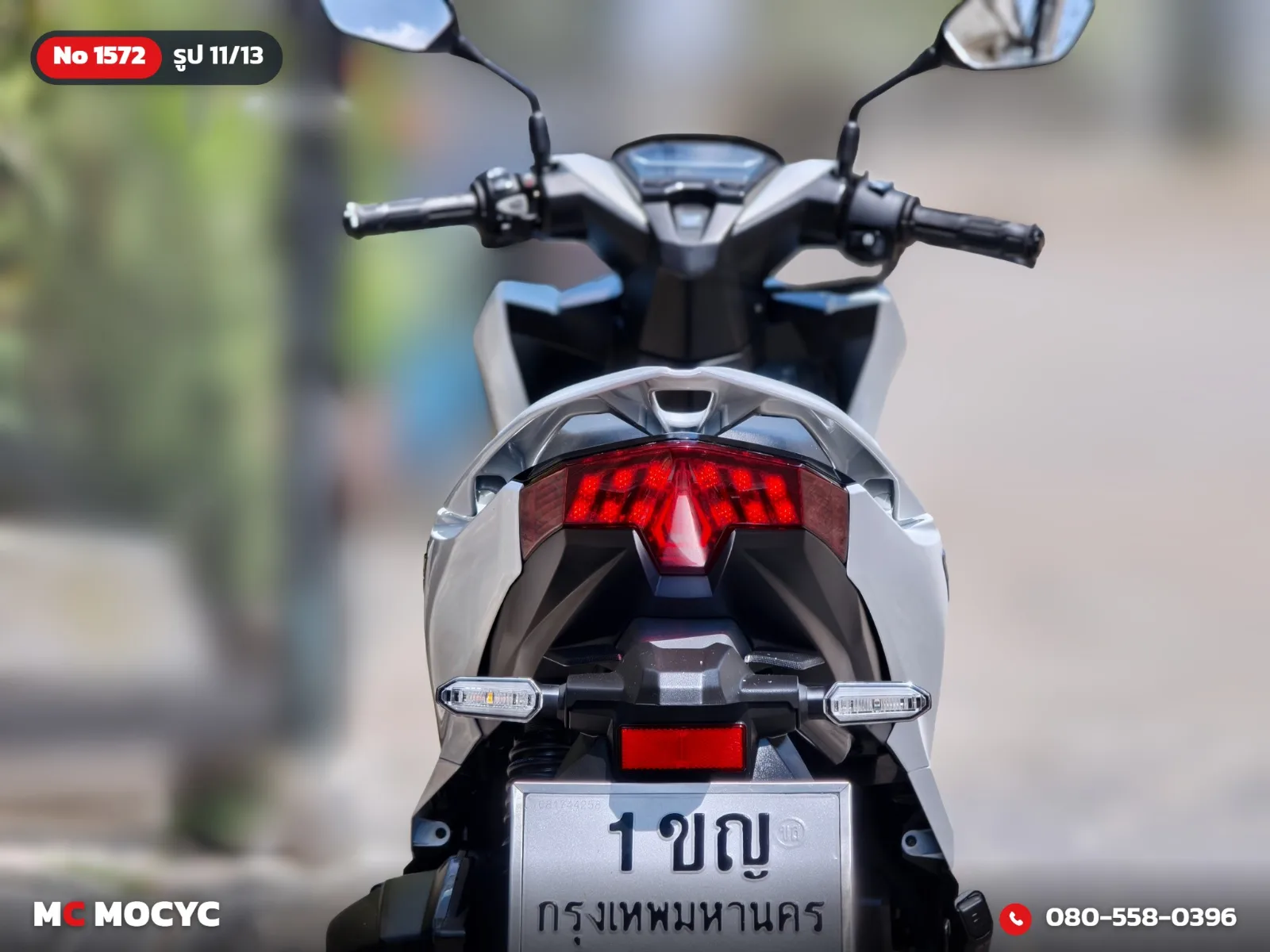 Honda Click 150i 2019 มือสอง รูปที่ 12