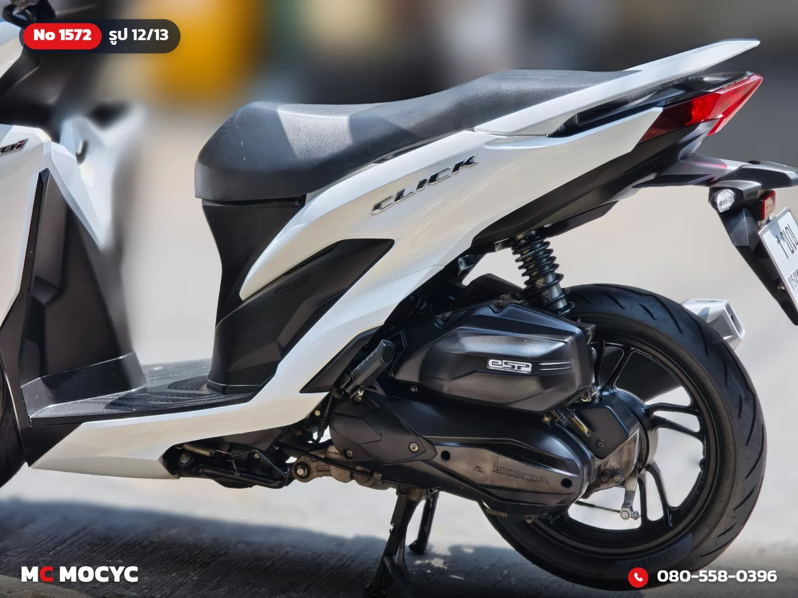 Honda Click 150i 2019 มือสอง รูปที่ 13
