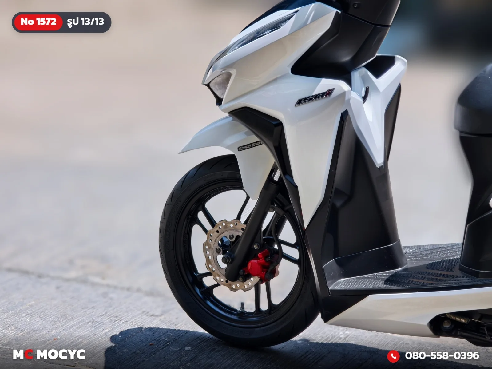 Honda Click 150i 2019 มือสอง รูปที่ 14