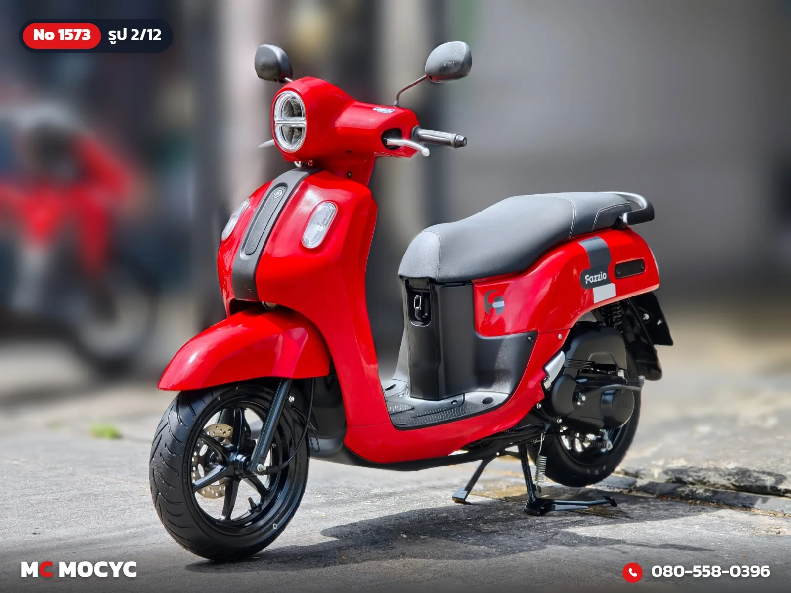 Yamaha Fazzio 125i Yconnect 2022 มือสอง รูปที่ 3