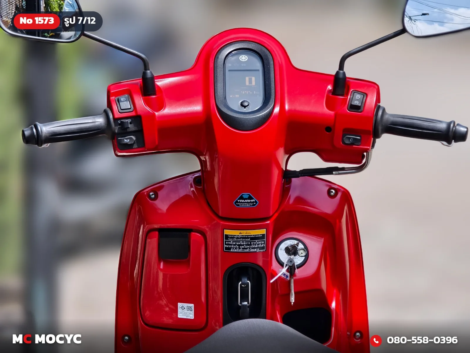Yamaha Fazzio 125i Yconnect 2022 มือสอง รูปที่ 8