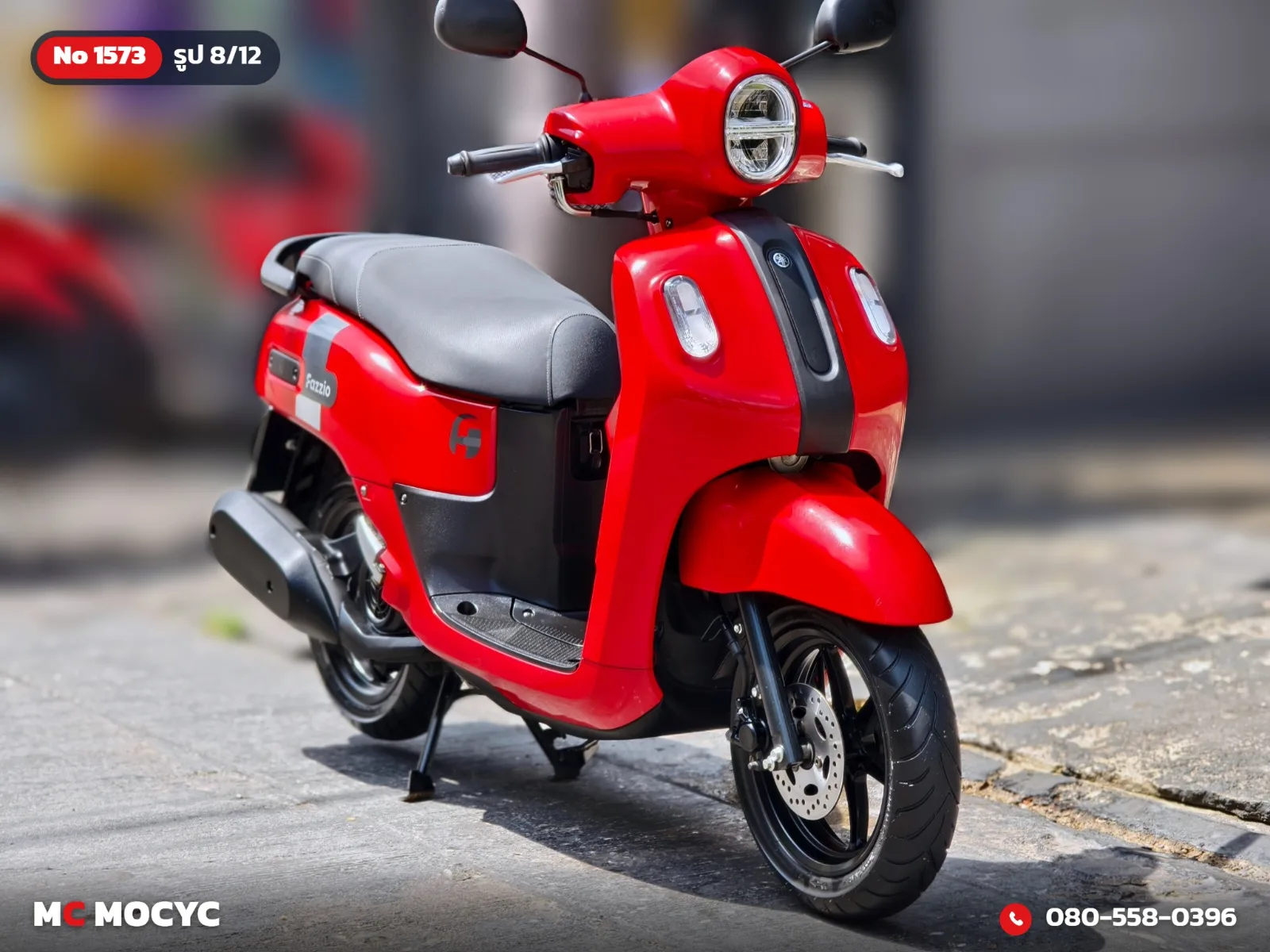Yamaha Fazzio 125i Yconnect 2022 มือสอง รูปที่ 9