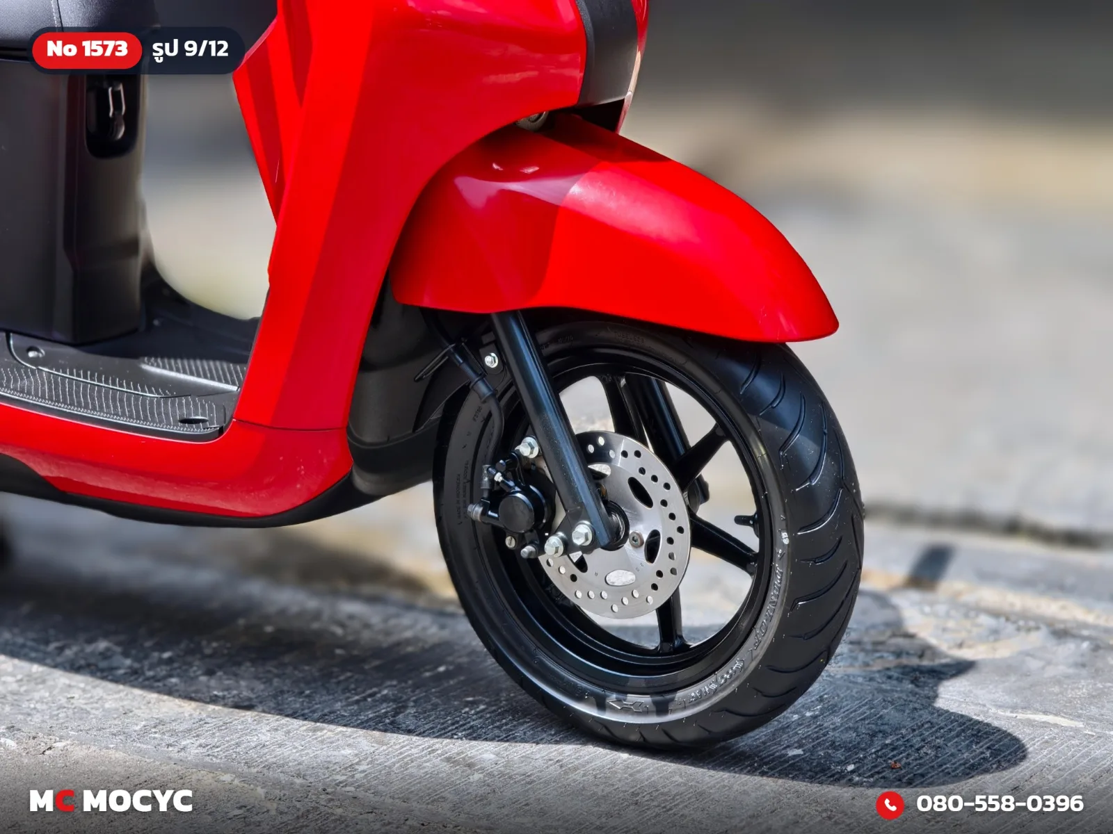 Yamaha Fazzio 125i Yconnect 2022 มือสอง รูปที่ 10