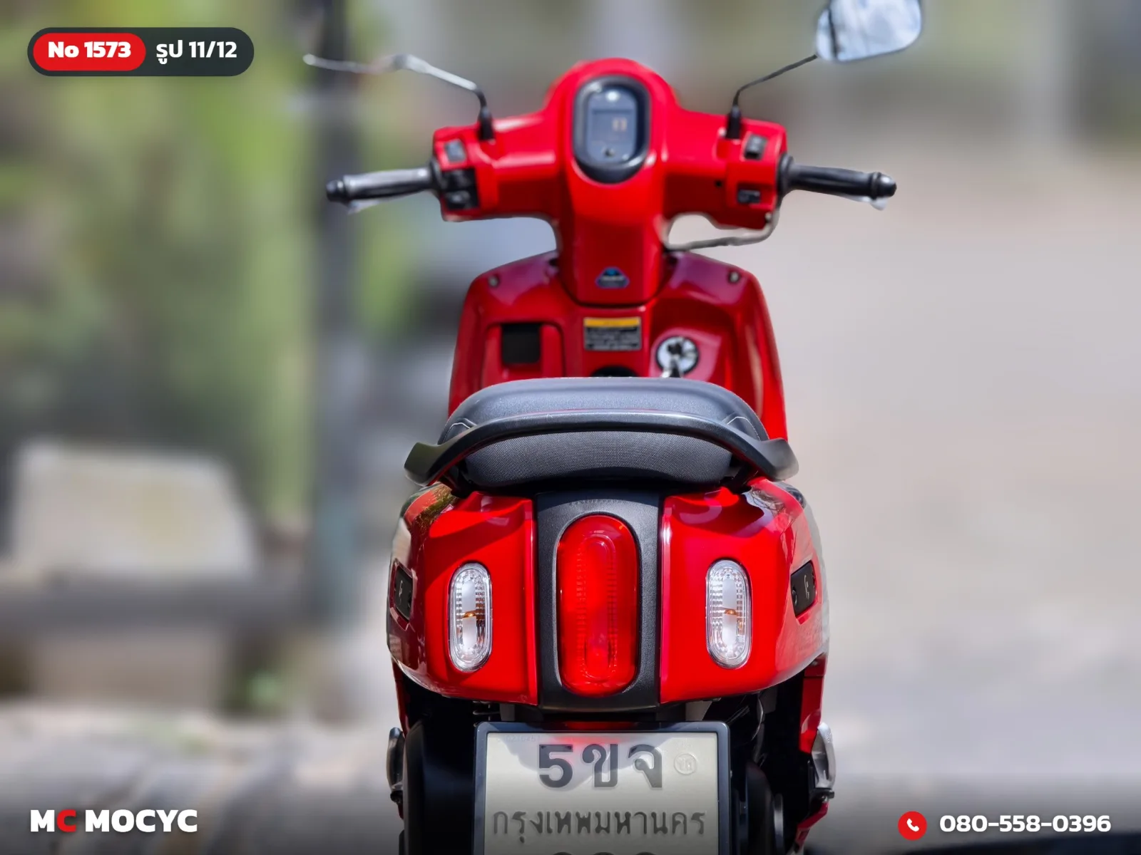 Yamaha Fazzio 125i Yconnect 2022 มือสอง รูปที่ 12