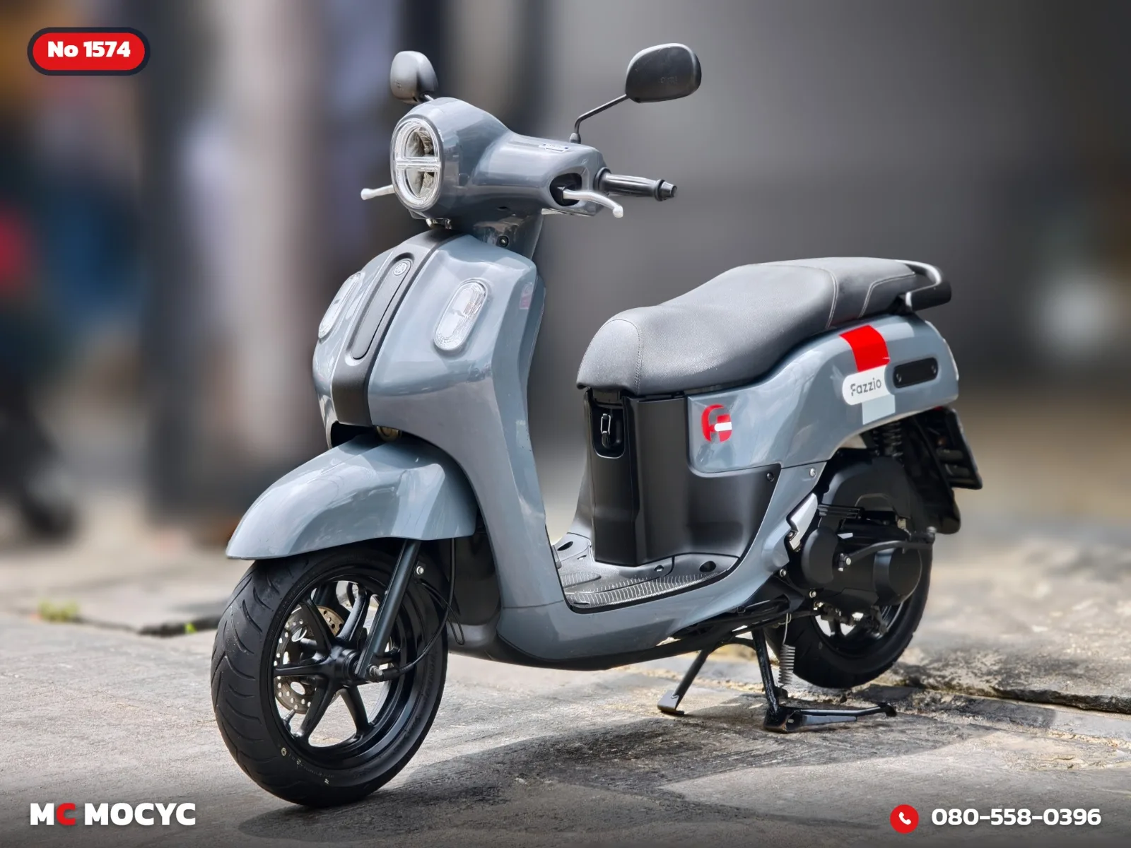 Yamaha Fazzio 125i 2023 มือสอง รูปที่ 3