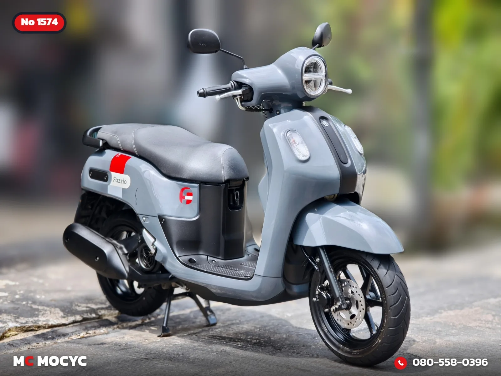 Yamaha Fazzio 125i 2023 มือสอง รูปที่ 4