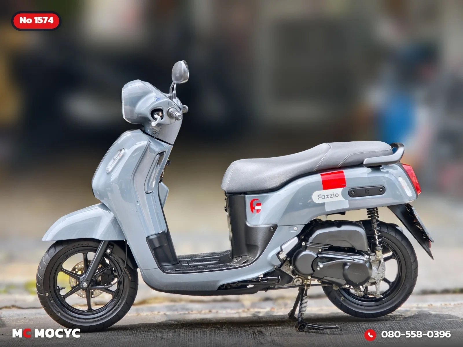 Yamaha Fazzio 125i 2023 มือสอง รูปที่ 5