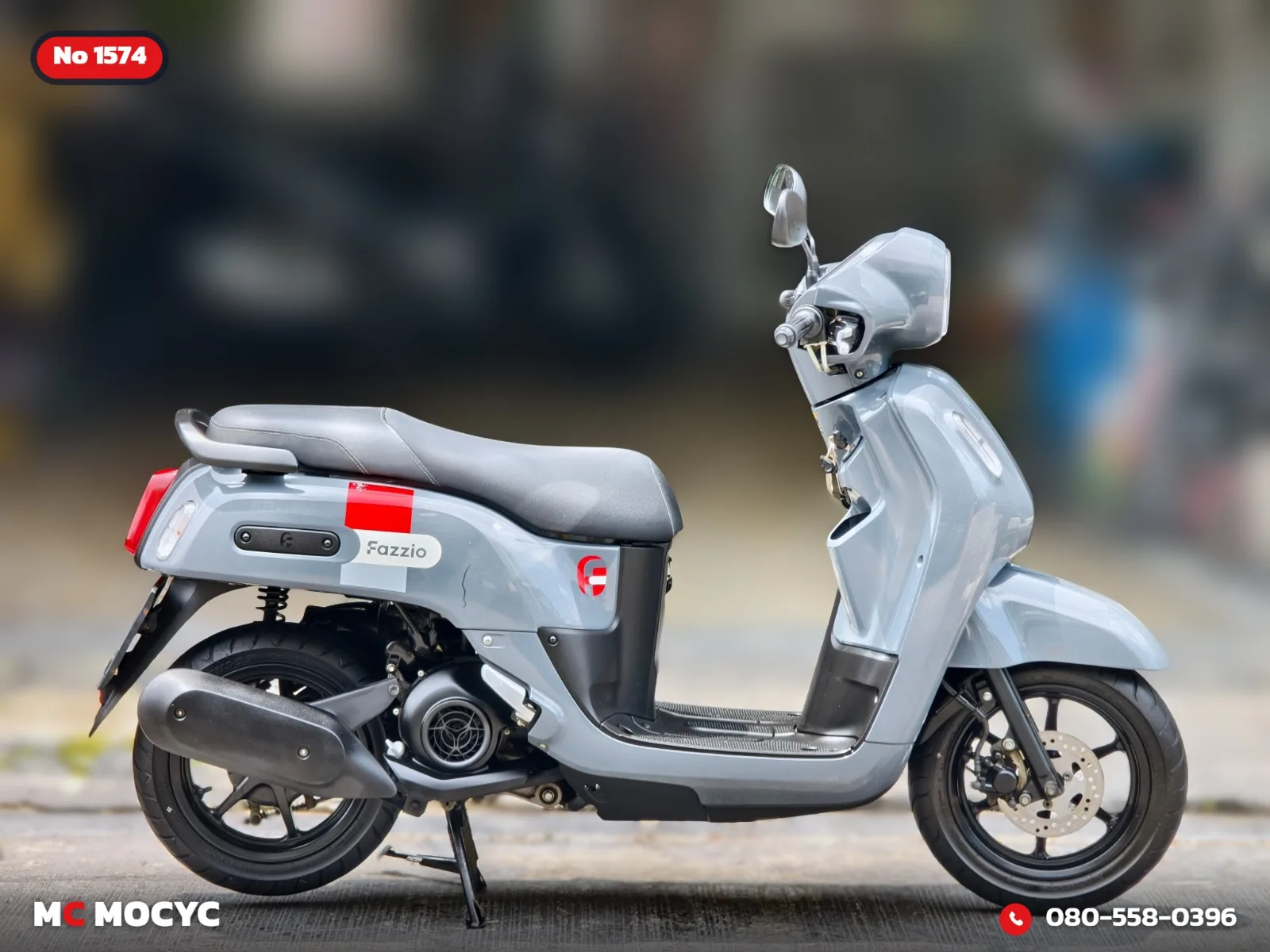 Yamaha Fazzio 125i 2023 มือสอง รูปที่ 6