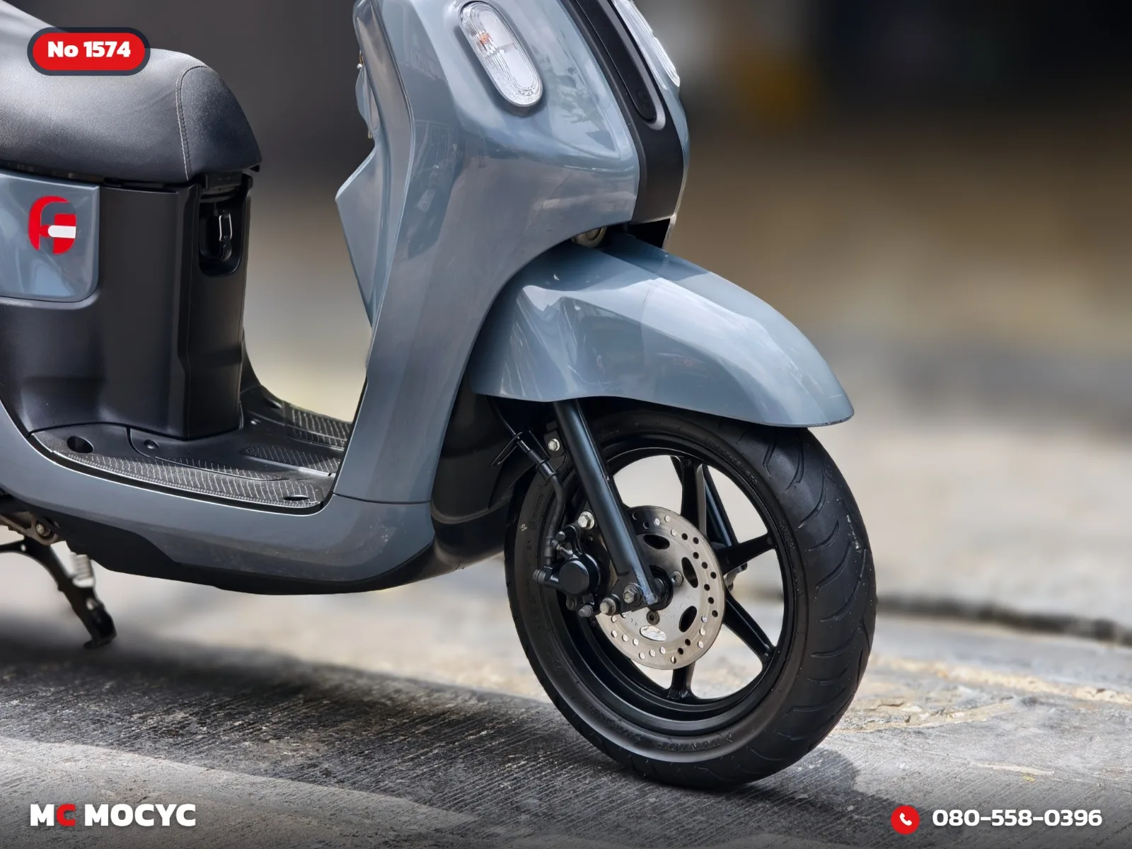 Yamaha Fazzio 125i 2023 มือสอง รูปที่ 8