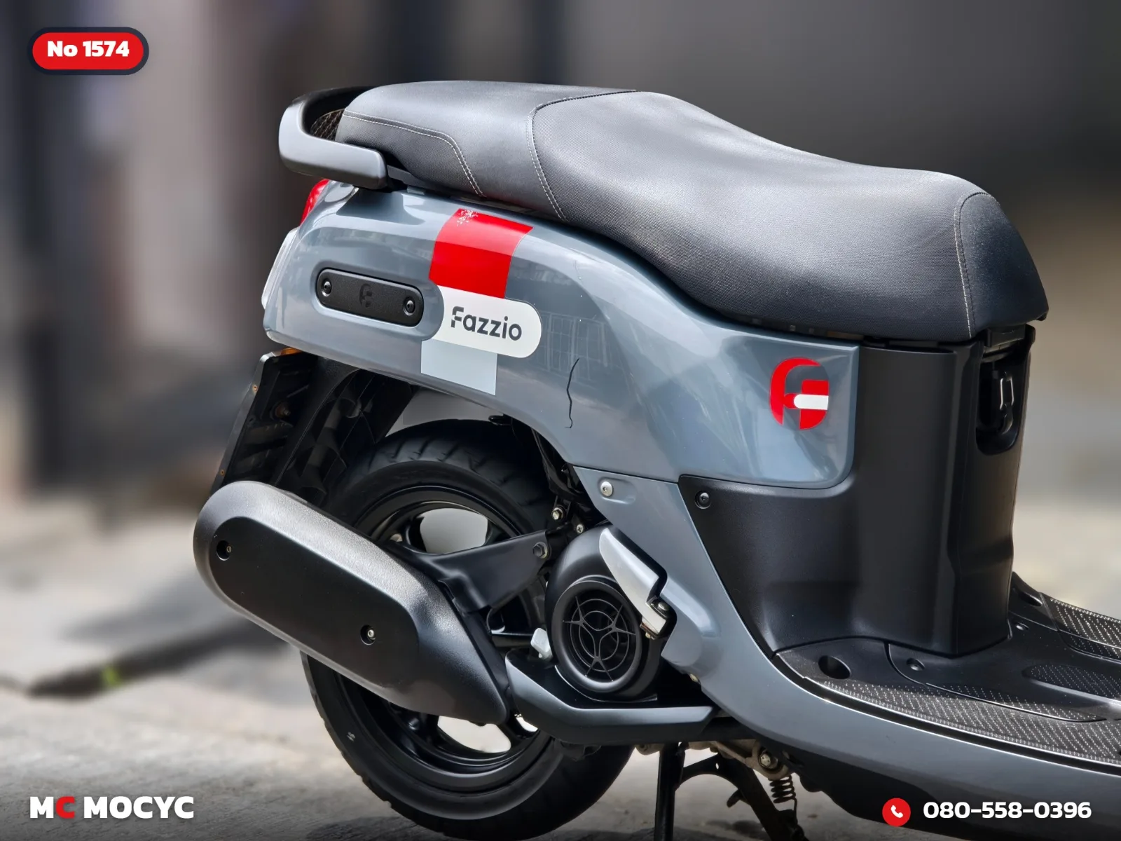 Yamaha Fazzio 125i 2023 มือสอง รูปที่ 9