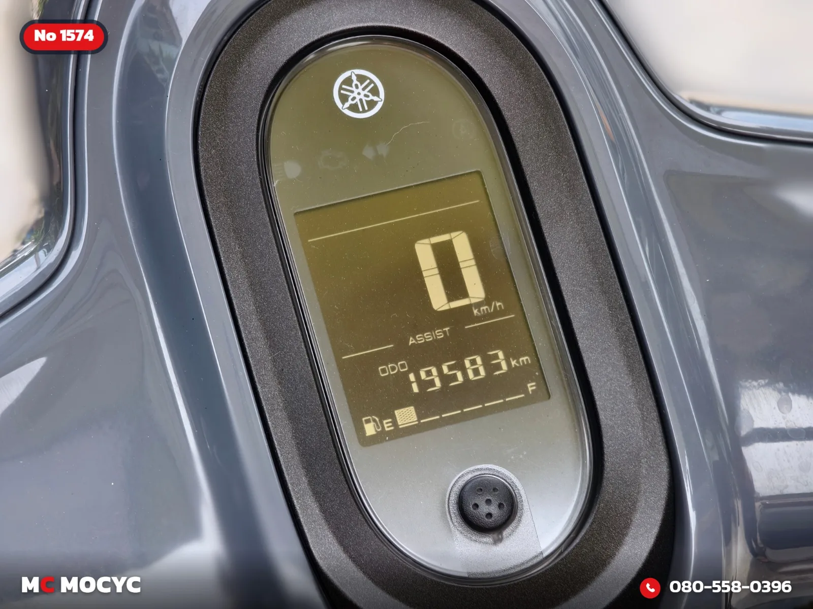 Yamaha Fazzio 125i 2023 มือสอง รูปที่ 10