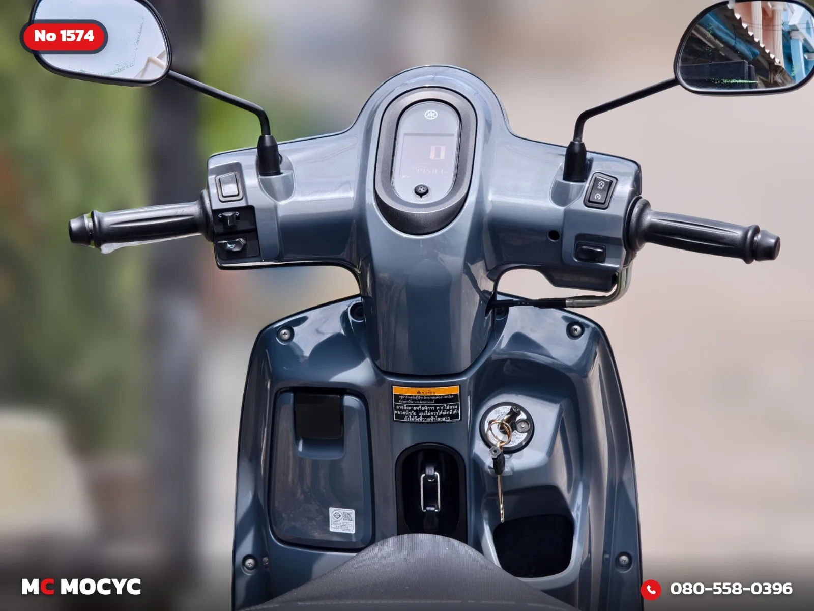 Yamaha Fazzio 125i 2023 มือสอง รูปที่ 11
