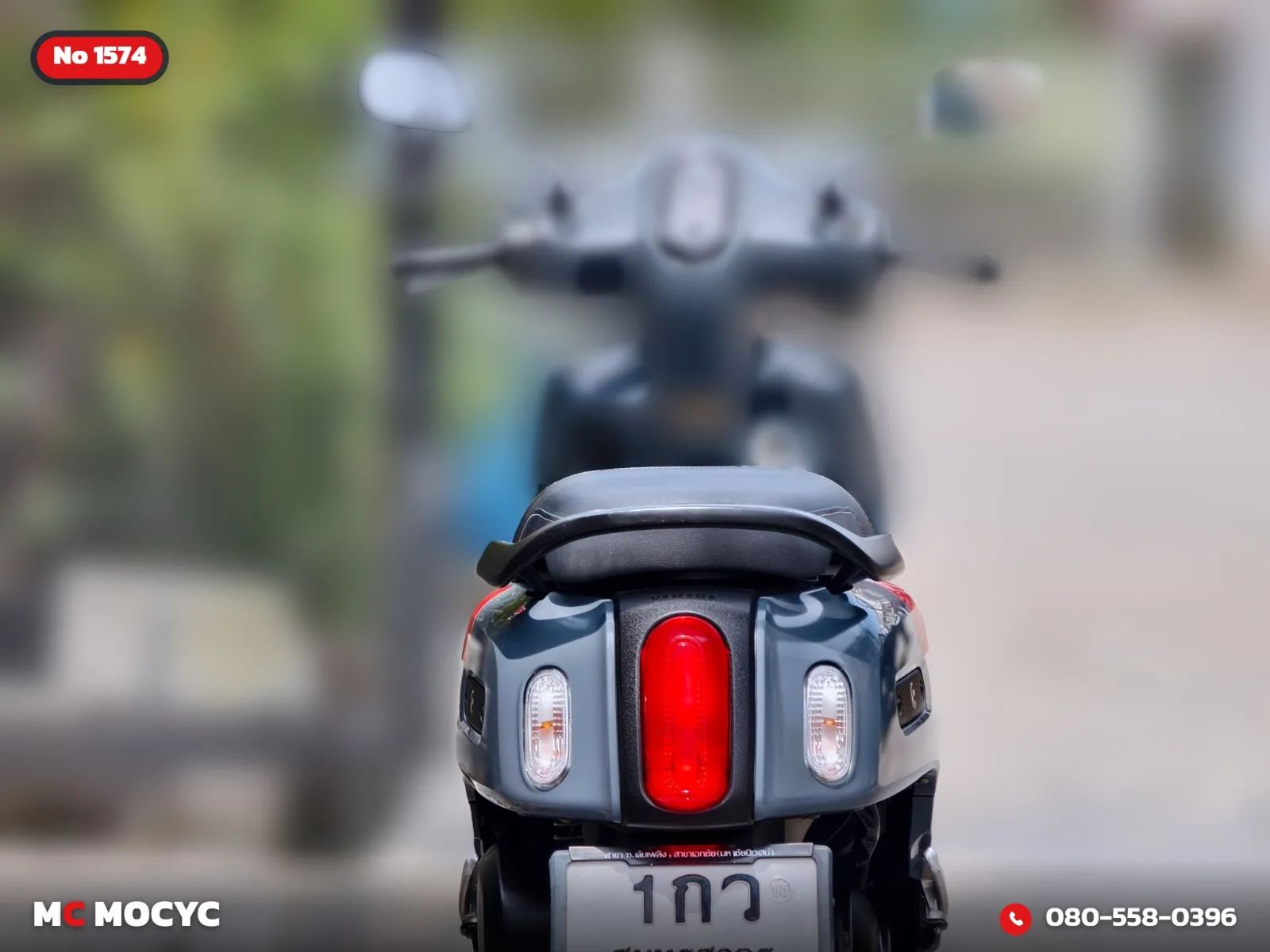 Yamaha Fazzio 125i 2023 มือสอง รูปที่ 12