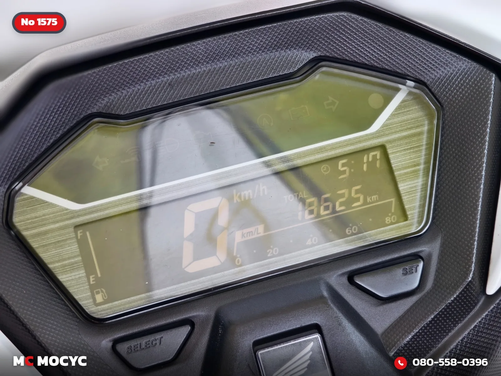 Honda Click 160i 2022 มือสอง รูปที่ 7