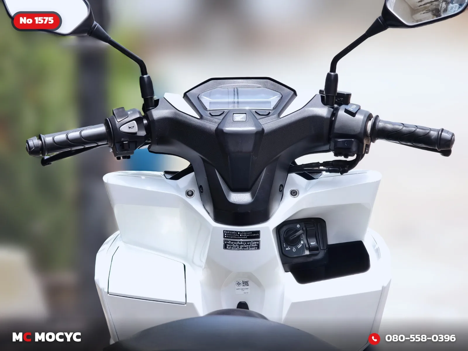 Honda Click 160i 2022 มือสอง รูปที่ 8