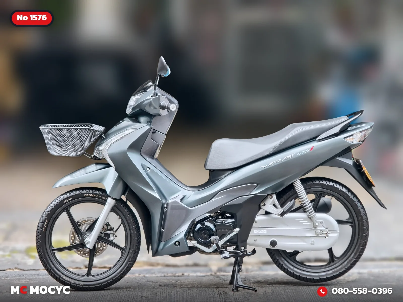 Honda Wave 125i 2024 มือสอง รูปที่ 6