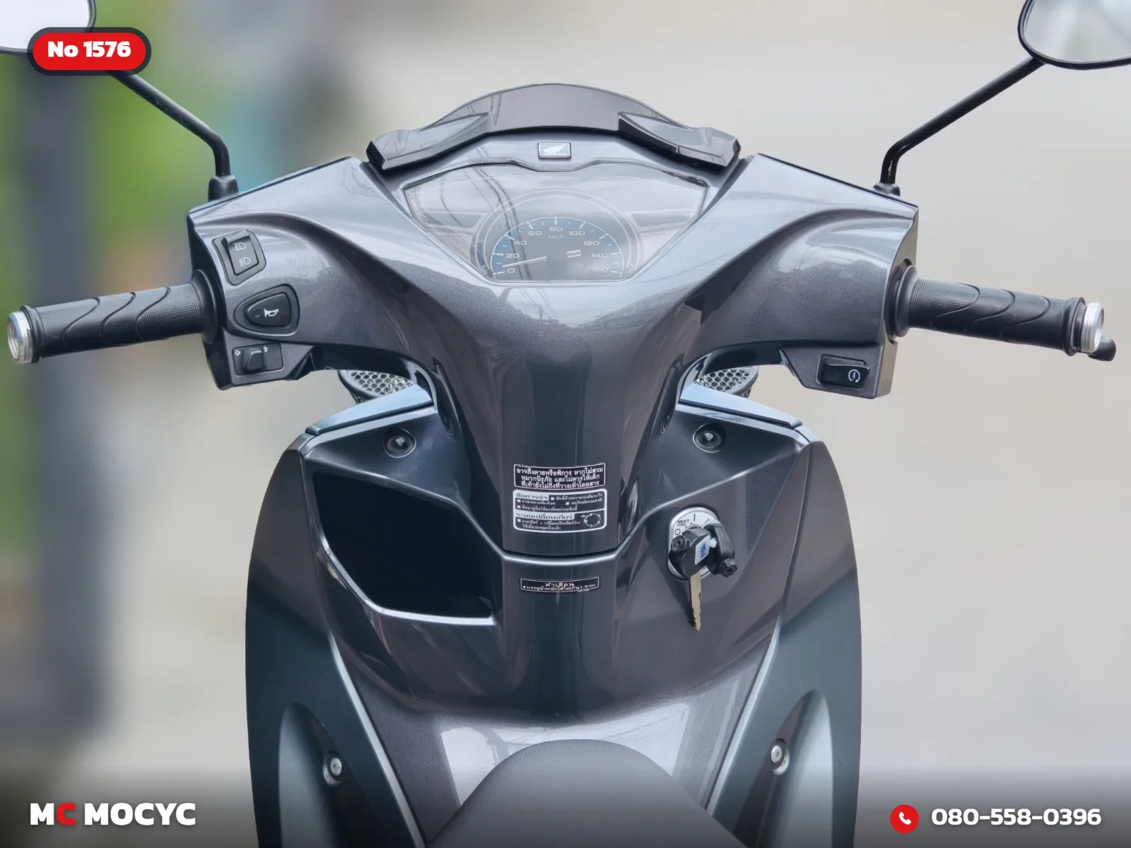 Honda Wave 125i 2024 มือสอง รูปที่ 8
