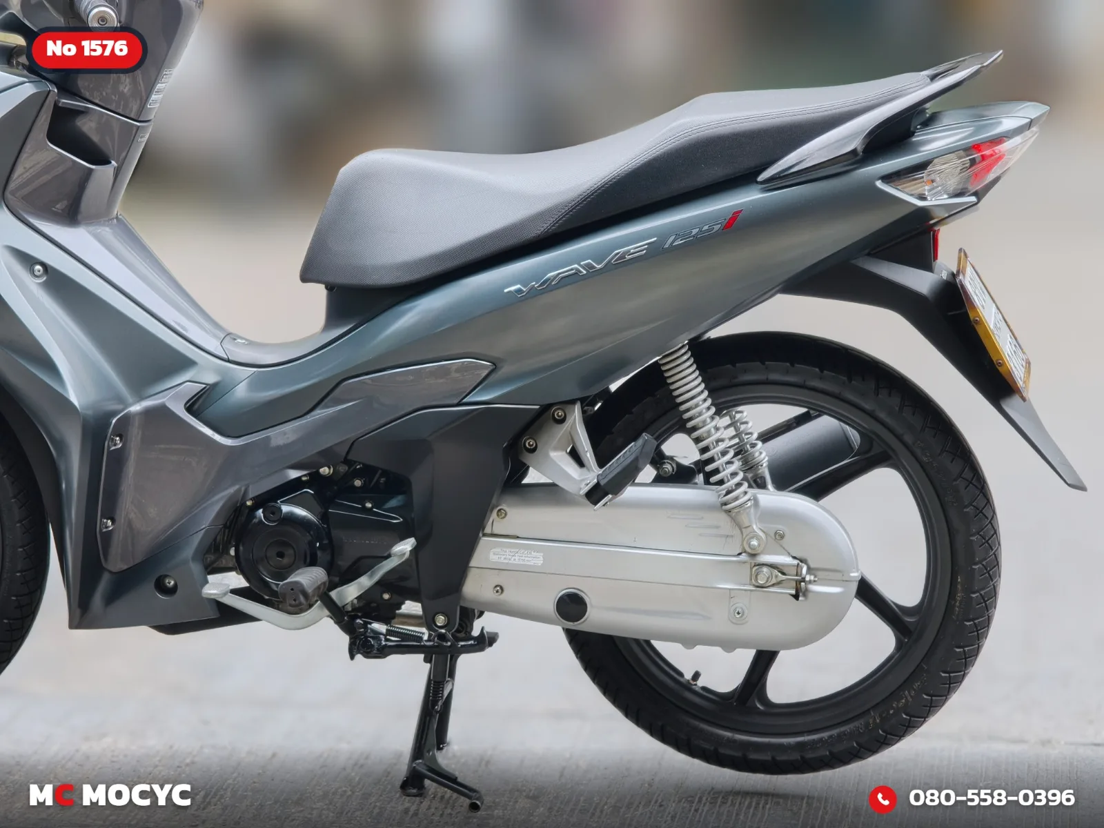 Honda Wave 125i 2024 มือสอง รูปที่ 13