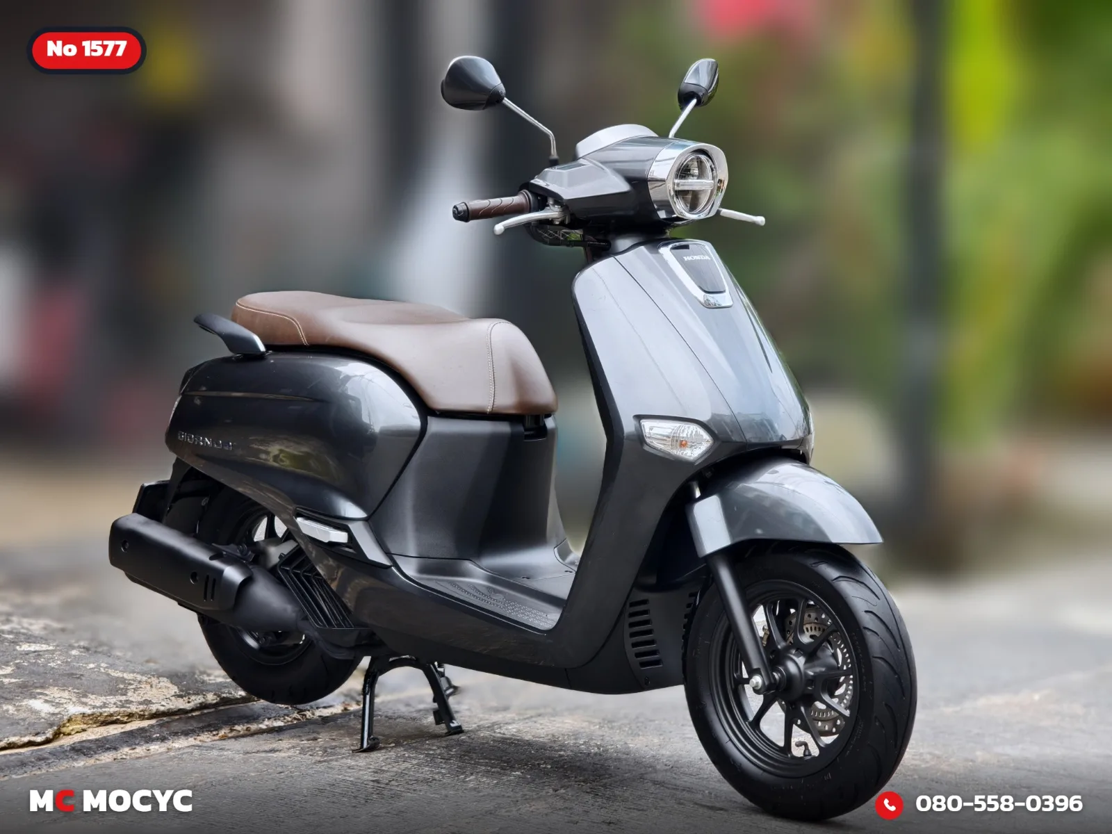 Honda Giorno 125 2023 มือสอง รูปที่ 4