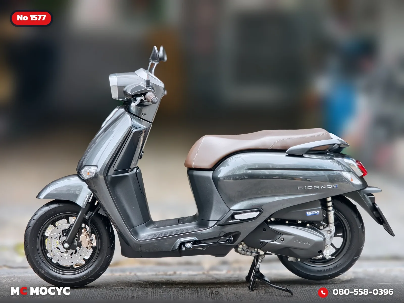 Honda Giorno 125 2023 มือสอง รูปที่ 5