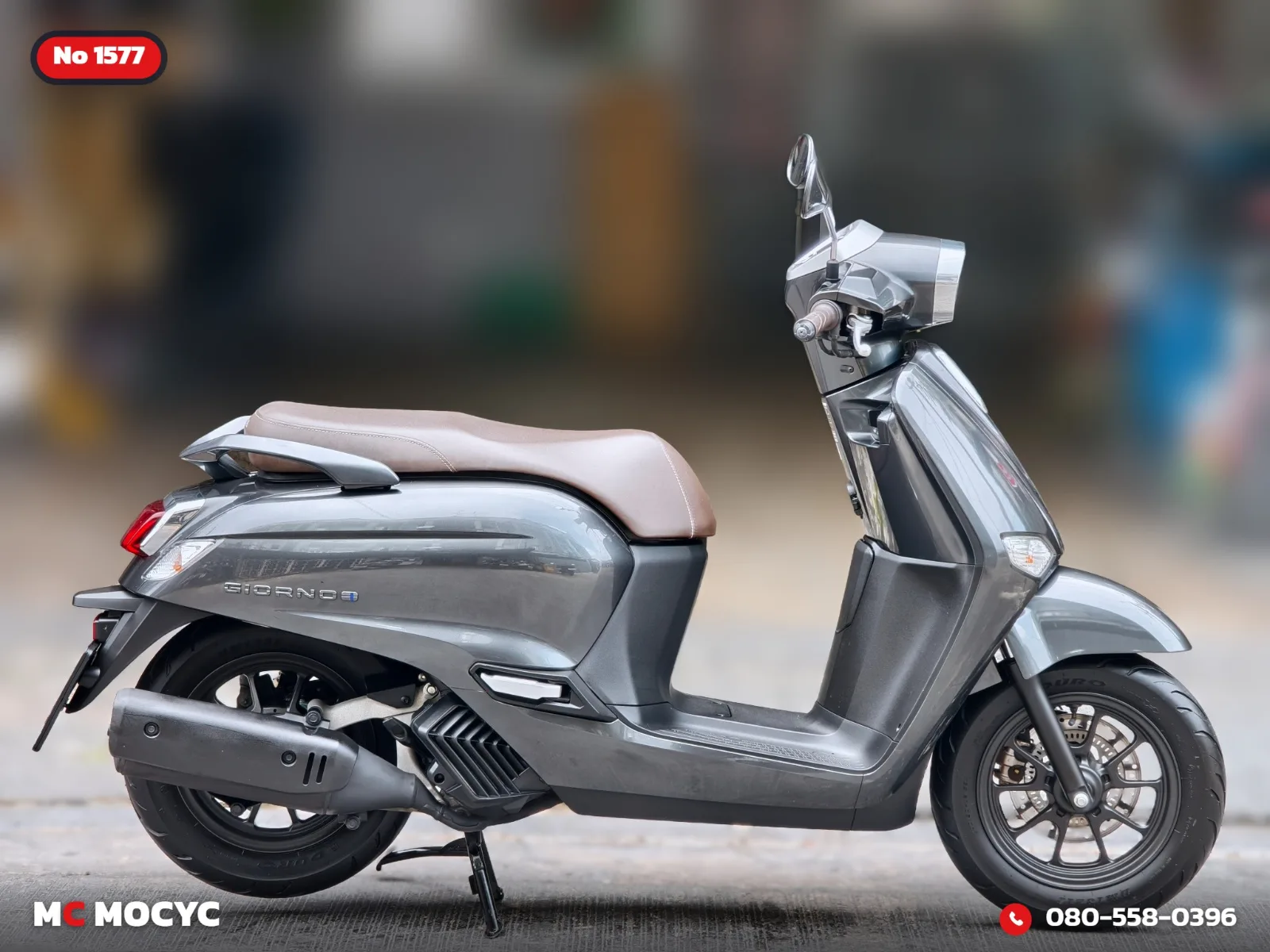 Honda Giorno 125 2023 มือสอง รูปที่ 6