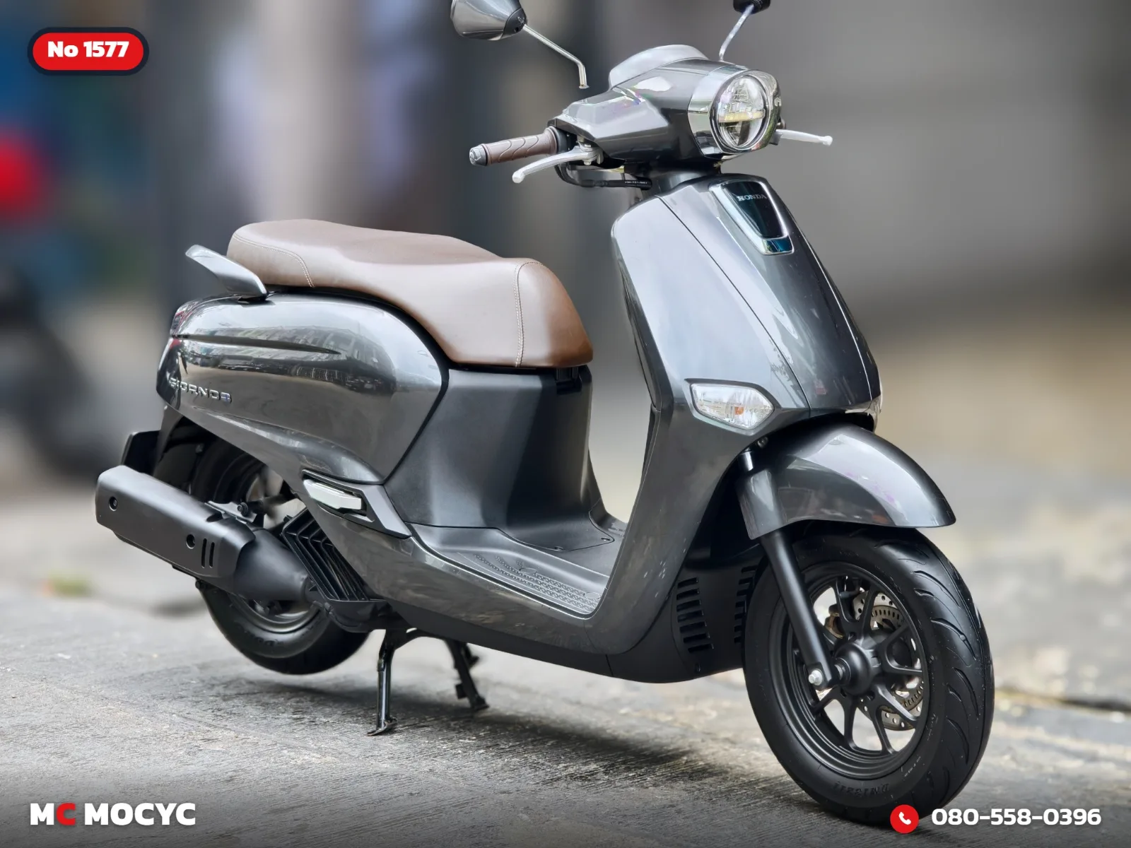 Honda Giorno 125 2023 มือสอง รูปที่ 11