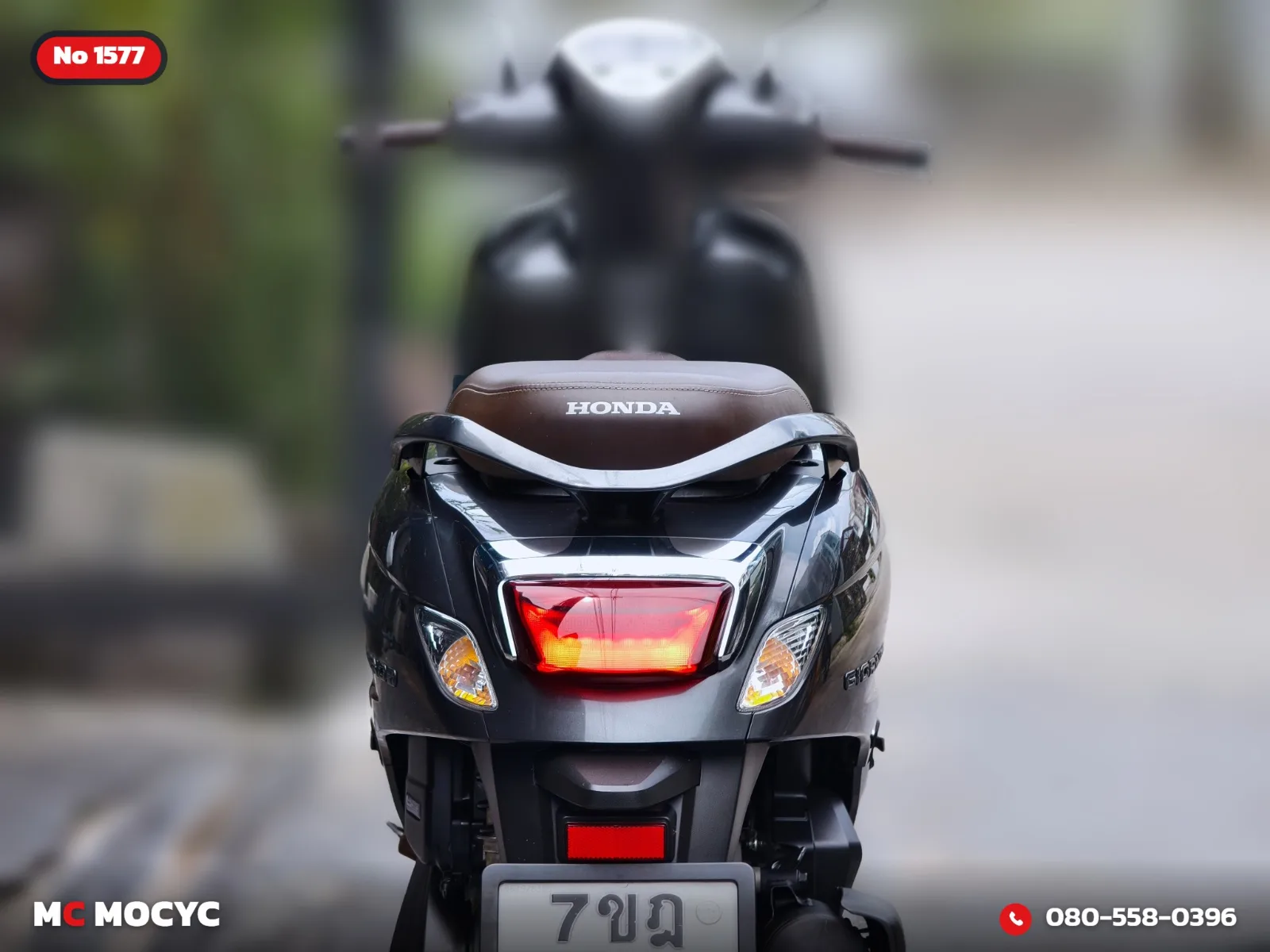 Honda Giorno 125 2023 มือสอง รูปที่ 14