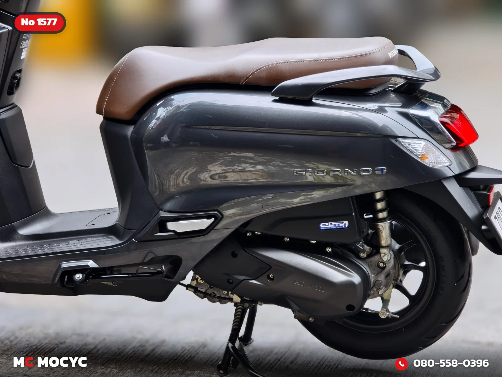 Honda Giorno 125 2023 มือสอง รูปที่ 15