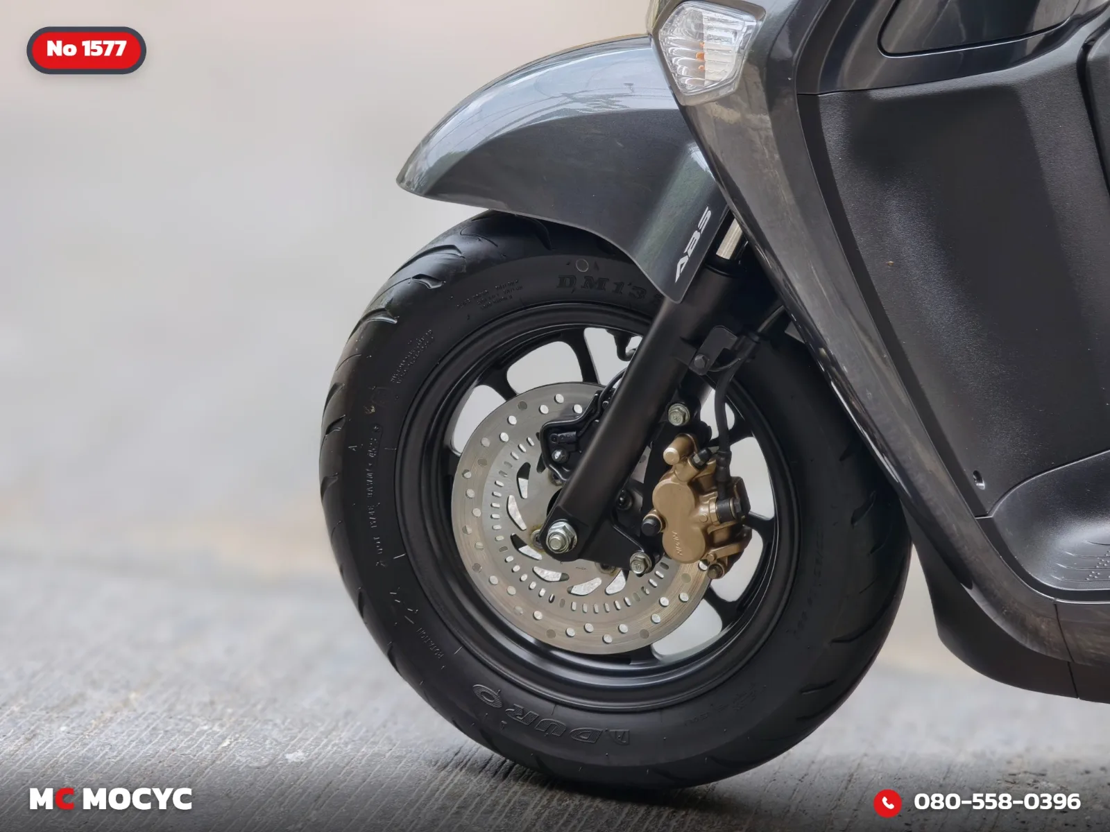 Honda Giorno 125 2023 มือสอง รูปที่ 16