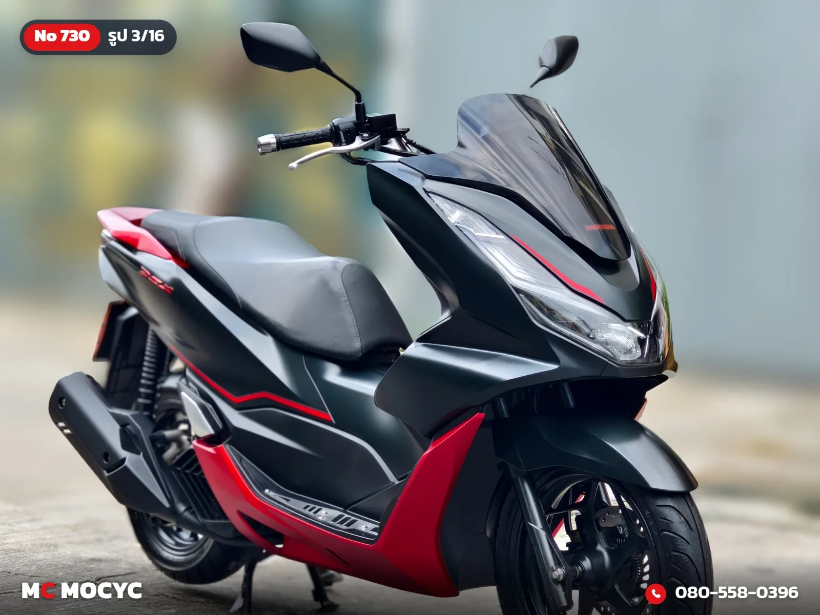 Honda PCX 160i 2021 มือสอง รูปที่ 4