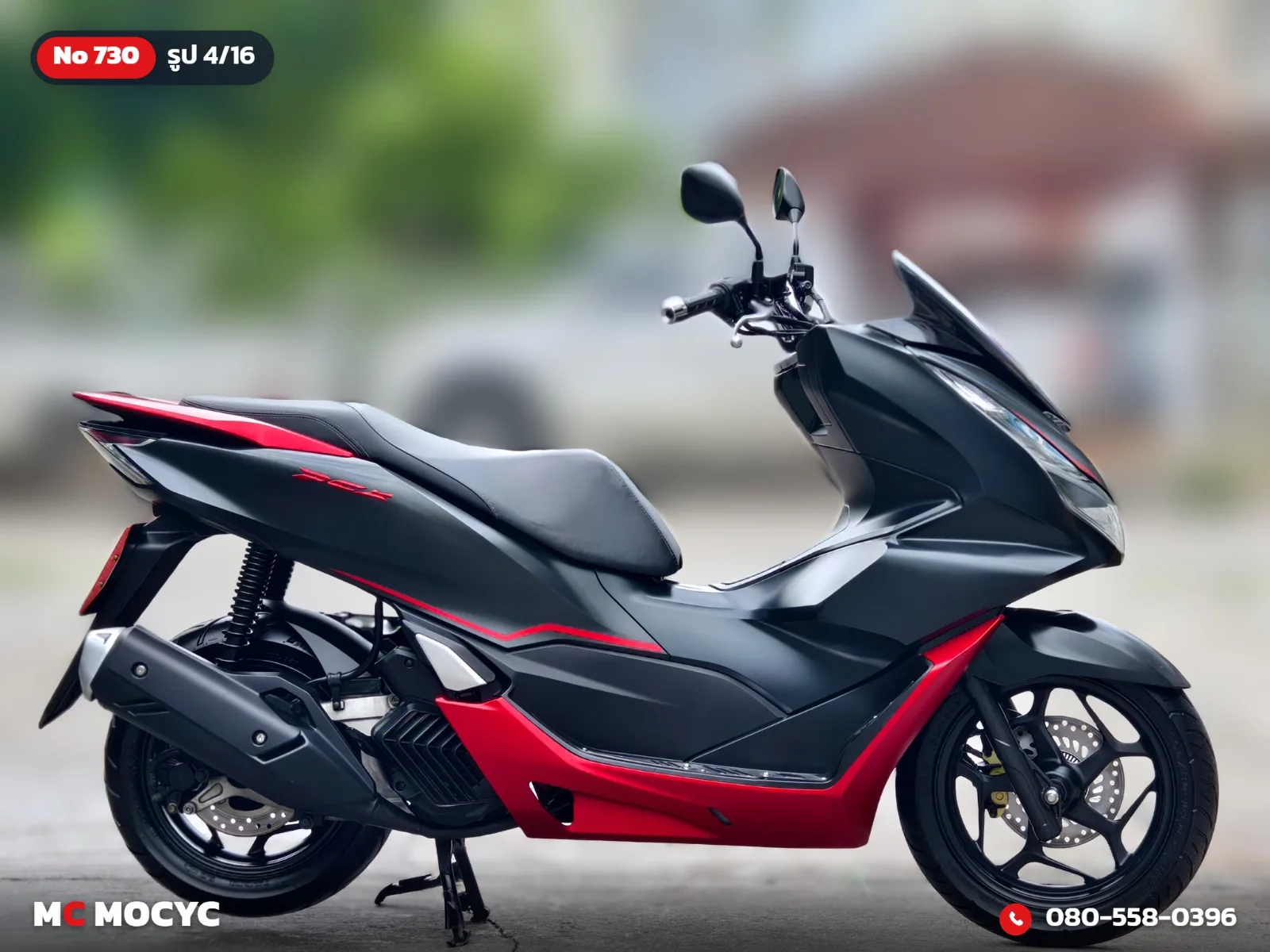 Honda PCX 160i 2021 มือสอง รูปที่ 5